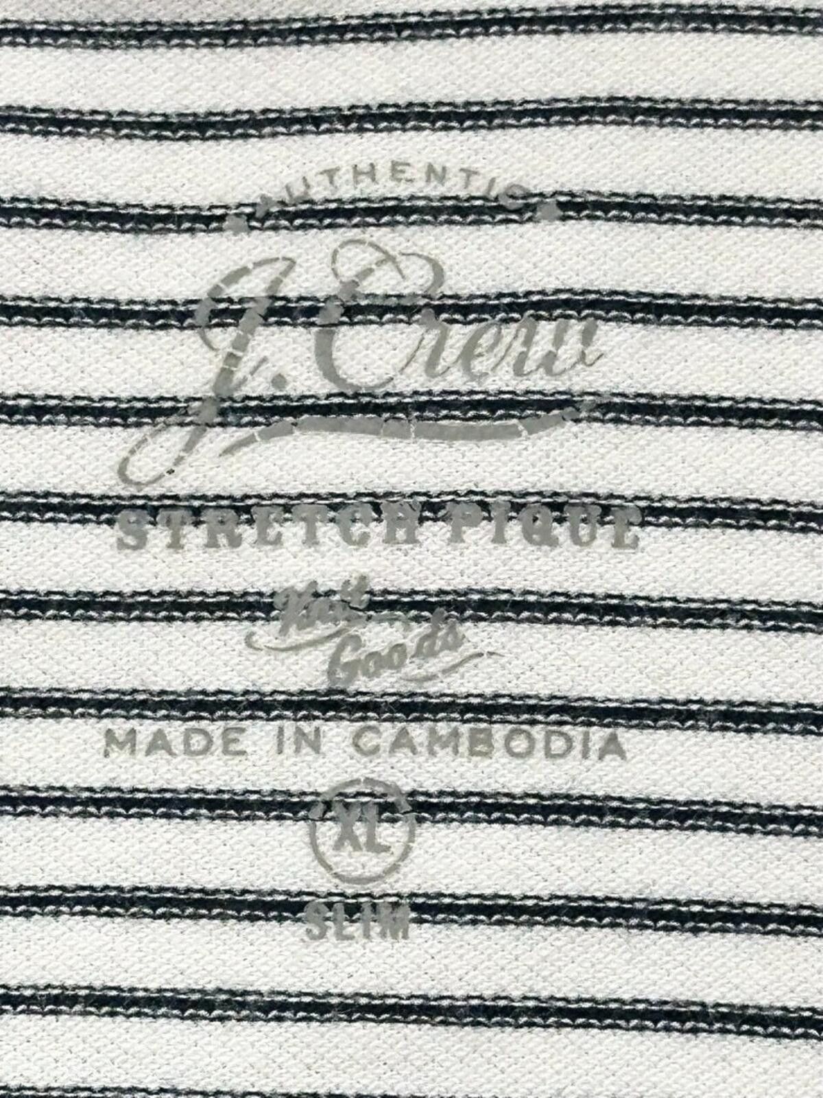 Jos. A. Bank J Crew 1/4 Button Stretch Pique Polo Shirt White Mens XL Size US M / EU 48-50 / 2 - 6 Thumbnail