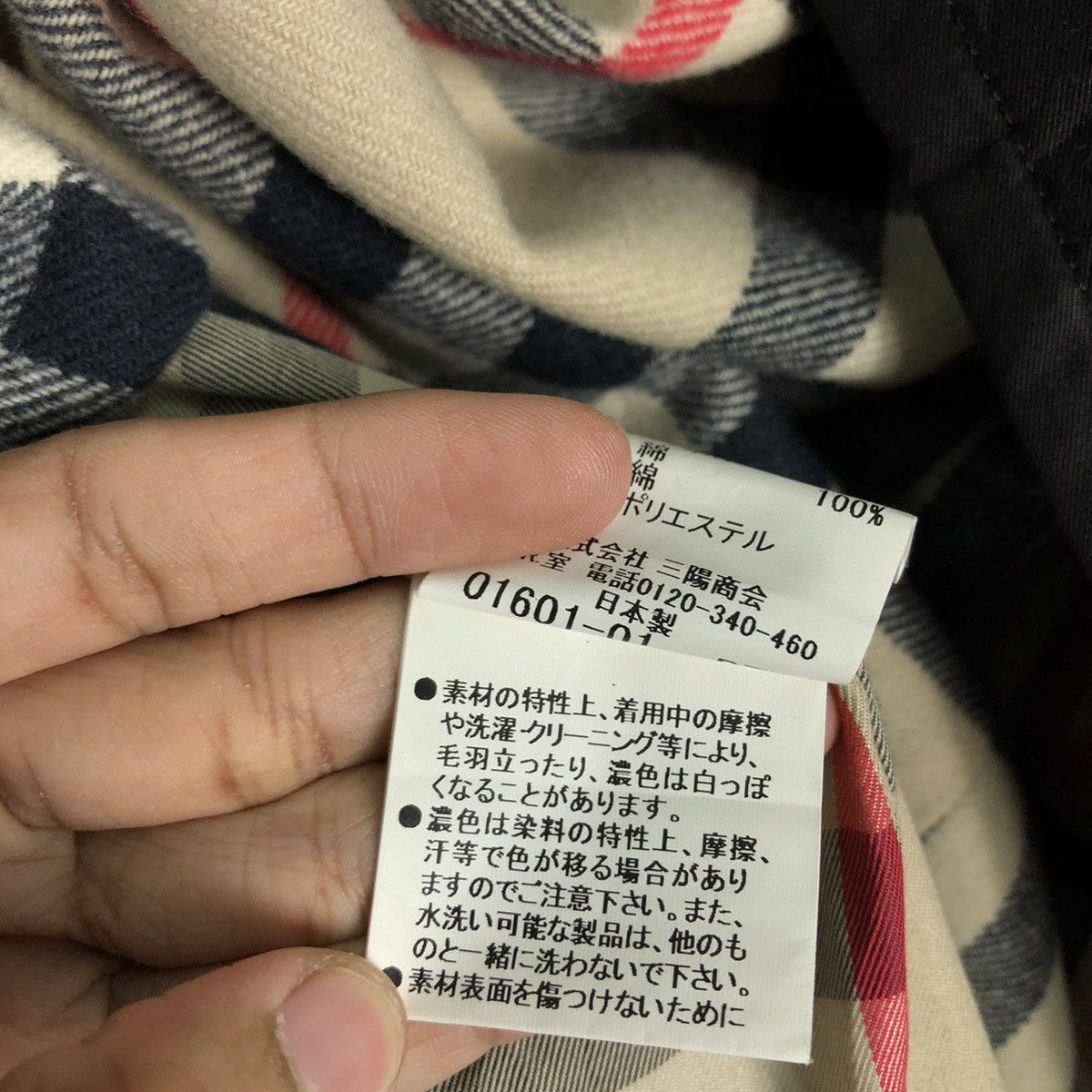 Burberry 🔥Vintage Long Jacket Burberry London Nova Check Size US M / EU 48-50 / 2 - 18 Thumbnail