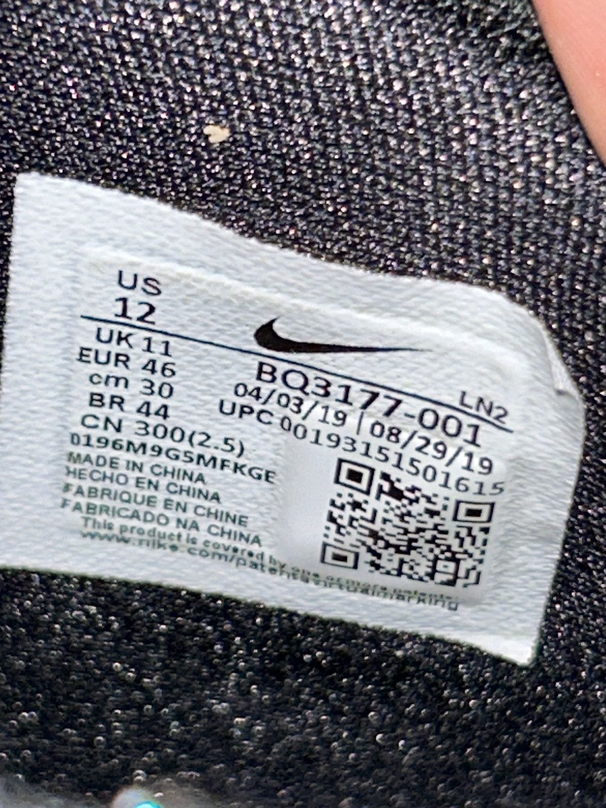 Nike Nike LeBron 17 'Global Currency' BQ3177-001 size 12 Size US 12 / EU 45 - 10 Thumbnail