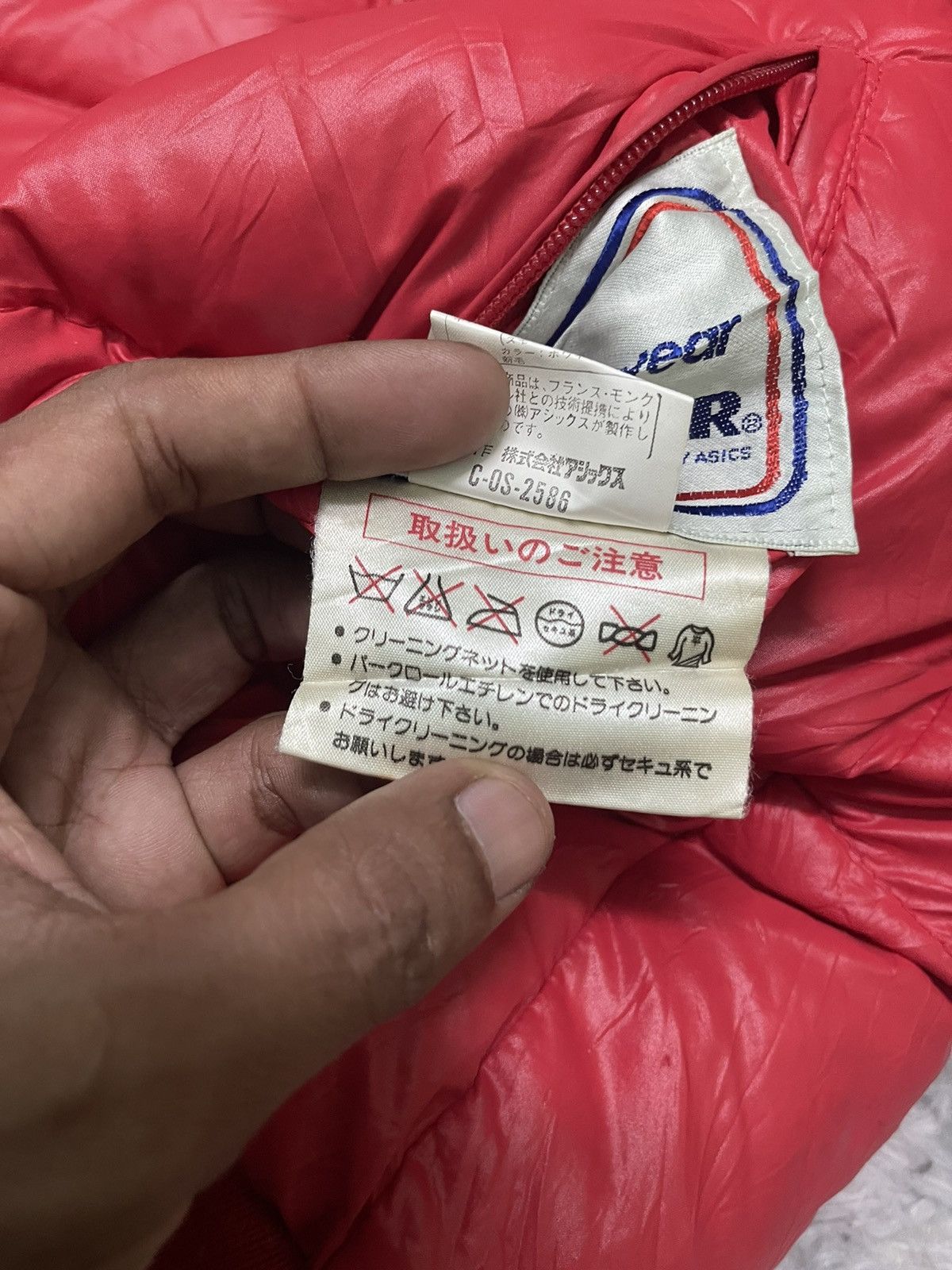 Japanese Brand × Moncler × Vintage 90s MONCLER DOWN PUFFER REVERSIBLE JACKET Size US M / EU 48-50 / 2 - 14 Thumbnail