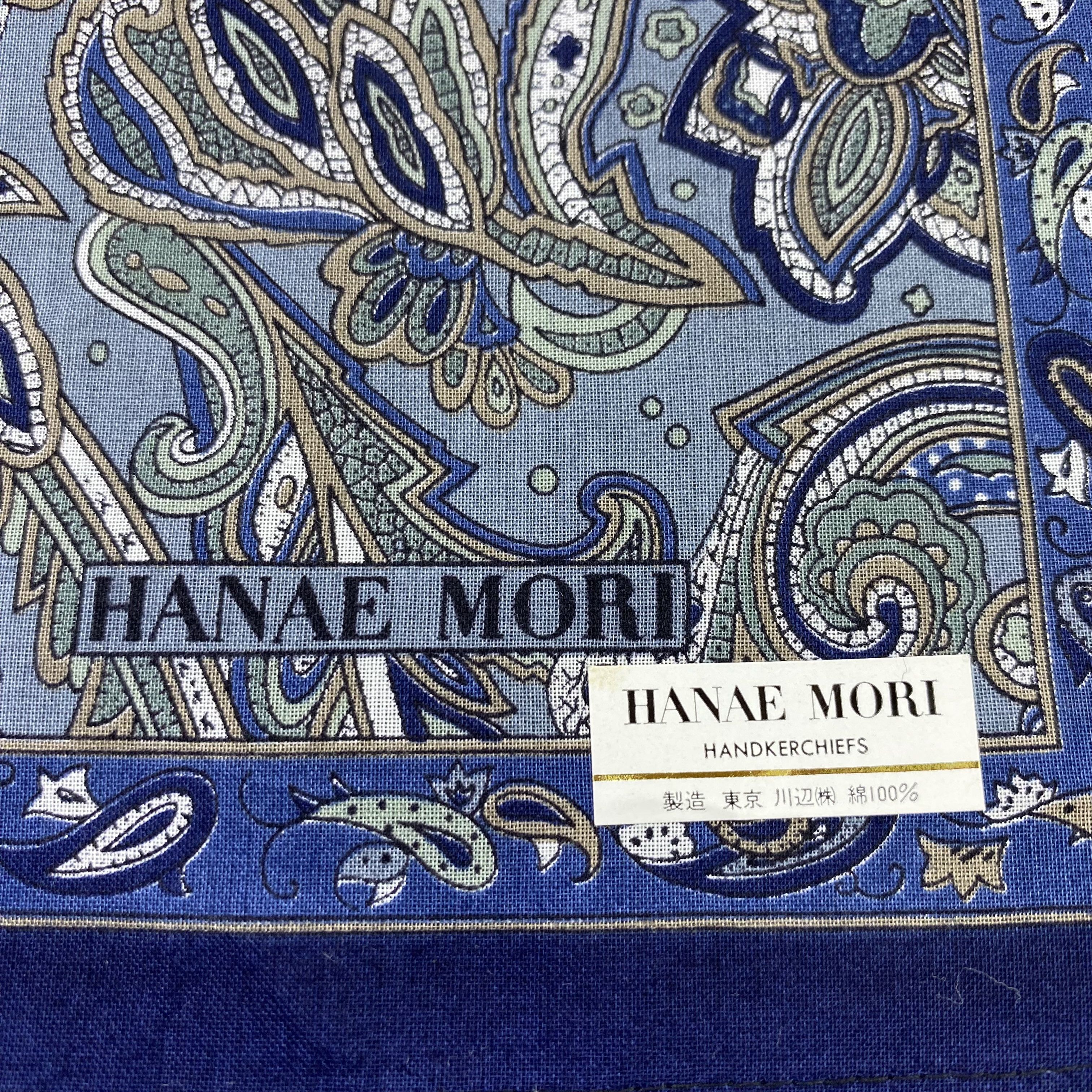 Hanae Mori Hanae Mori paislee Handkerchief / Bandana / Neckerchief-B669 Size ONE SIZE - 5 Thumbnail