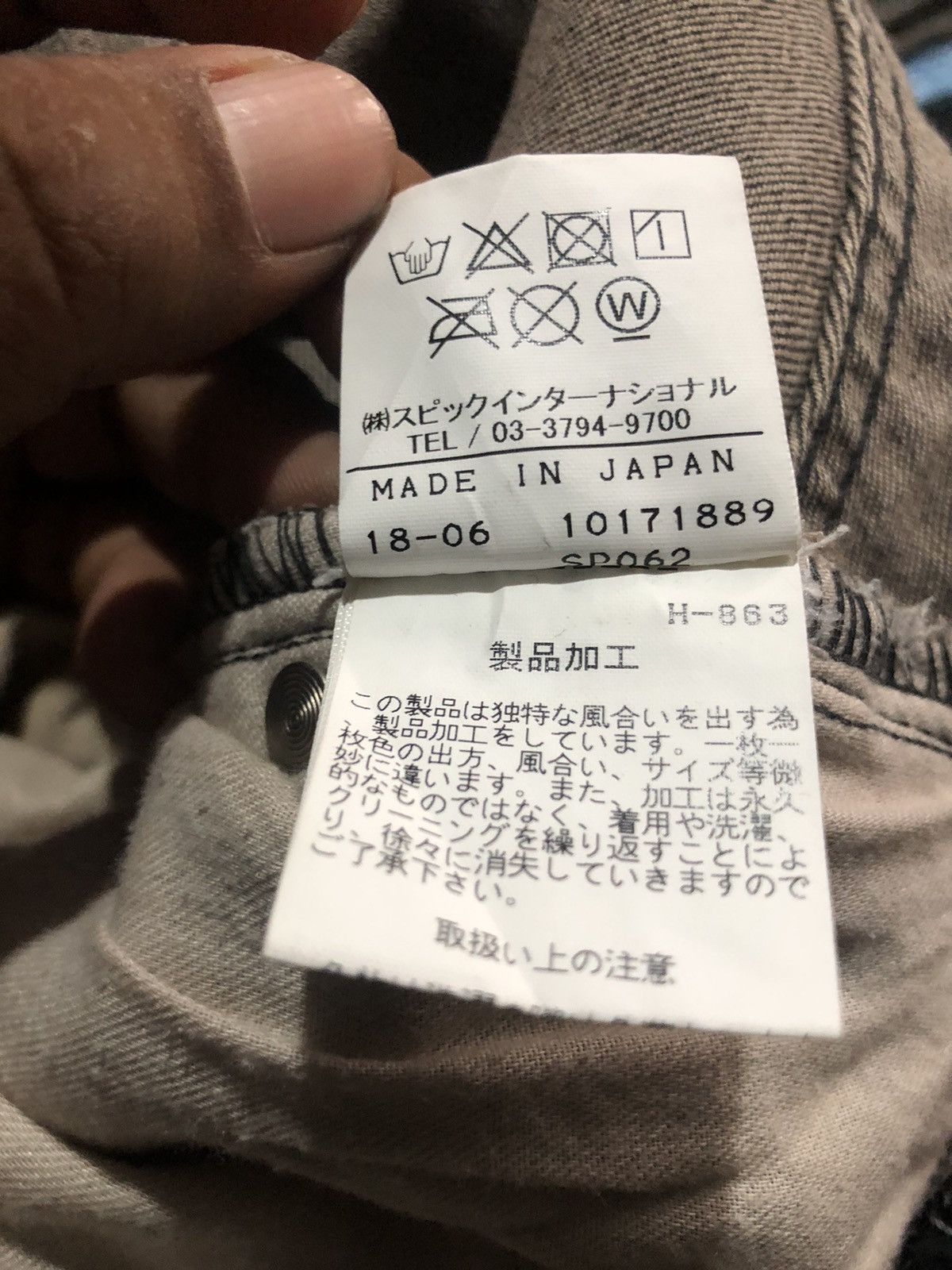 If Six Was Nine × Le Grande Bleu (L.G.B.) × Tornado Mart Tornado mart acid wash black denim pants Size US 32 / EU 48 - 7 Thumbnail