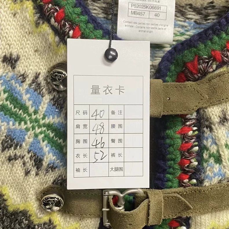 Chanel Chanel latest Salzburg series knitted pattern logo cardigan Size US M / EU 48-50 / 2 - 4 Thumbnail