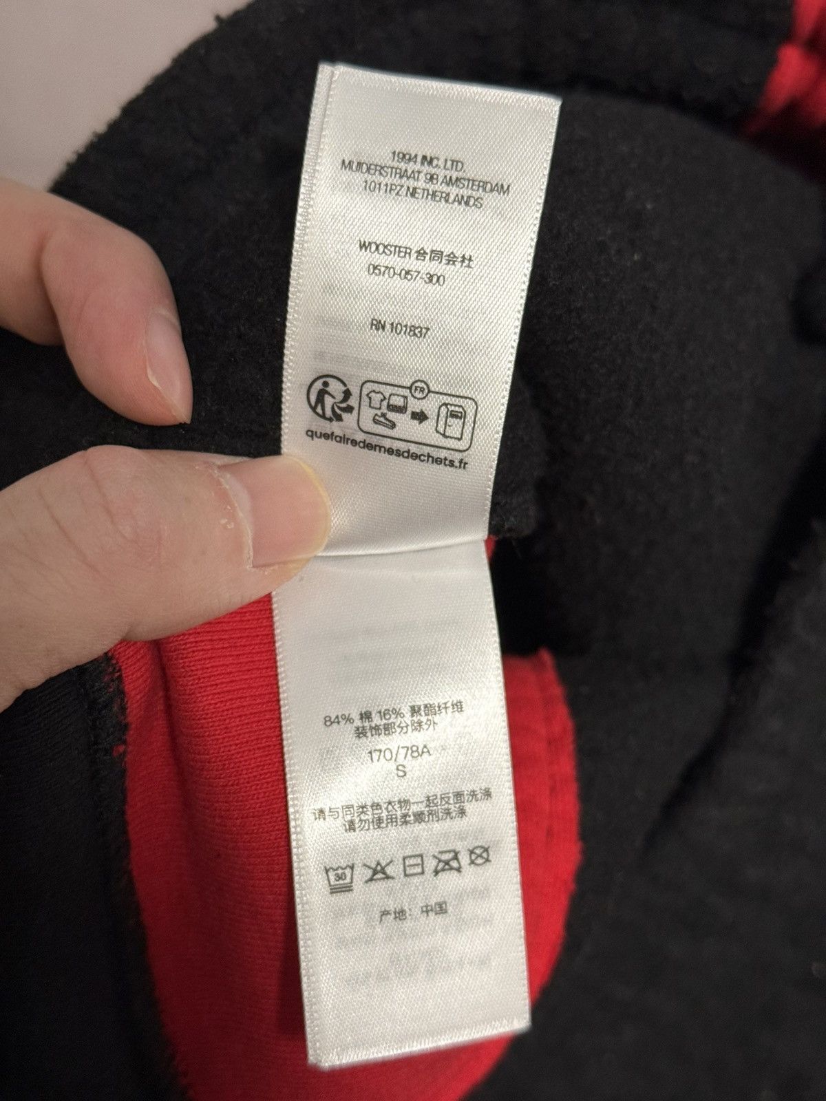Supreme Supreme ss25 patchwork sweatpant jogger Size US 30 / EU 46 - 6 Thumbnail