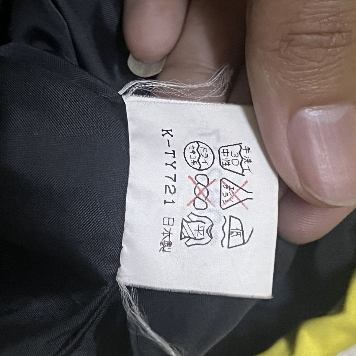The North Face The North Face Goretex Windbreaker Light Jacket Size US L / EU 52-54 / 3 - 10 Thumbnail