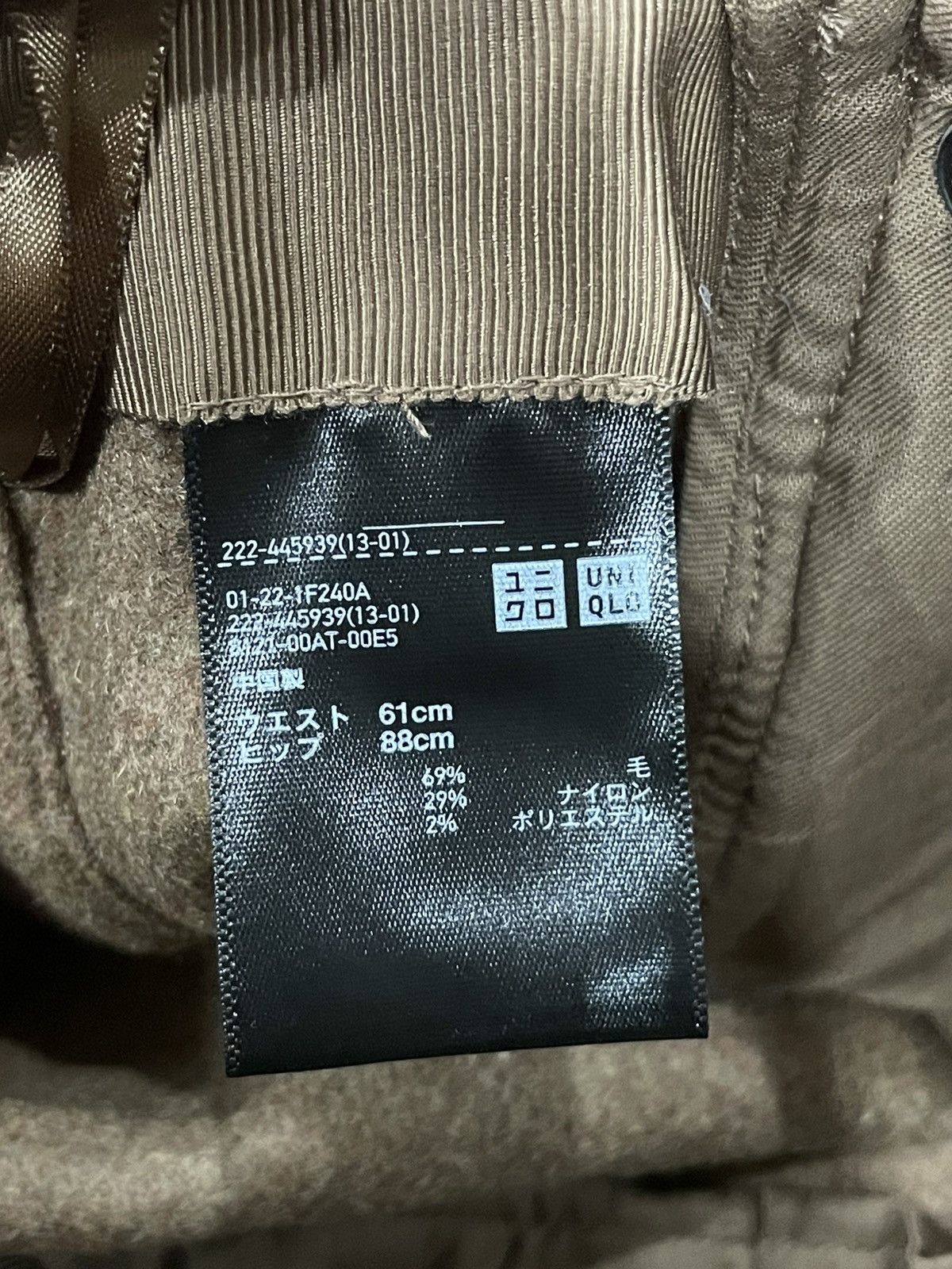 JW Anderson × Uniqlo +J Uniqlo Midi Skirt Size 27" / US 4 / IT 40 - 3 Thumbnail