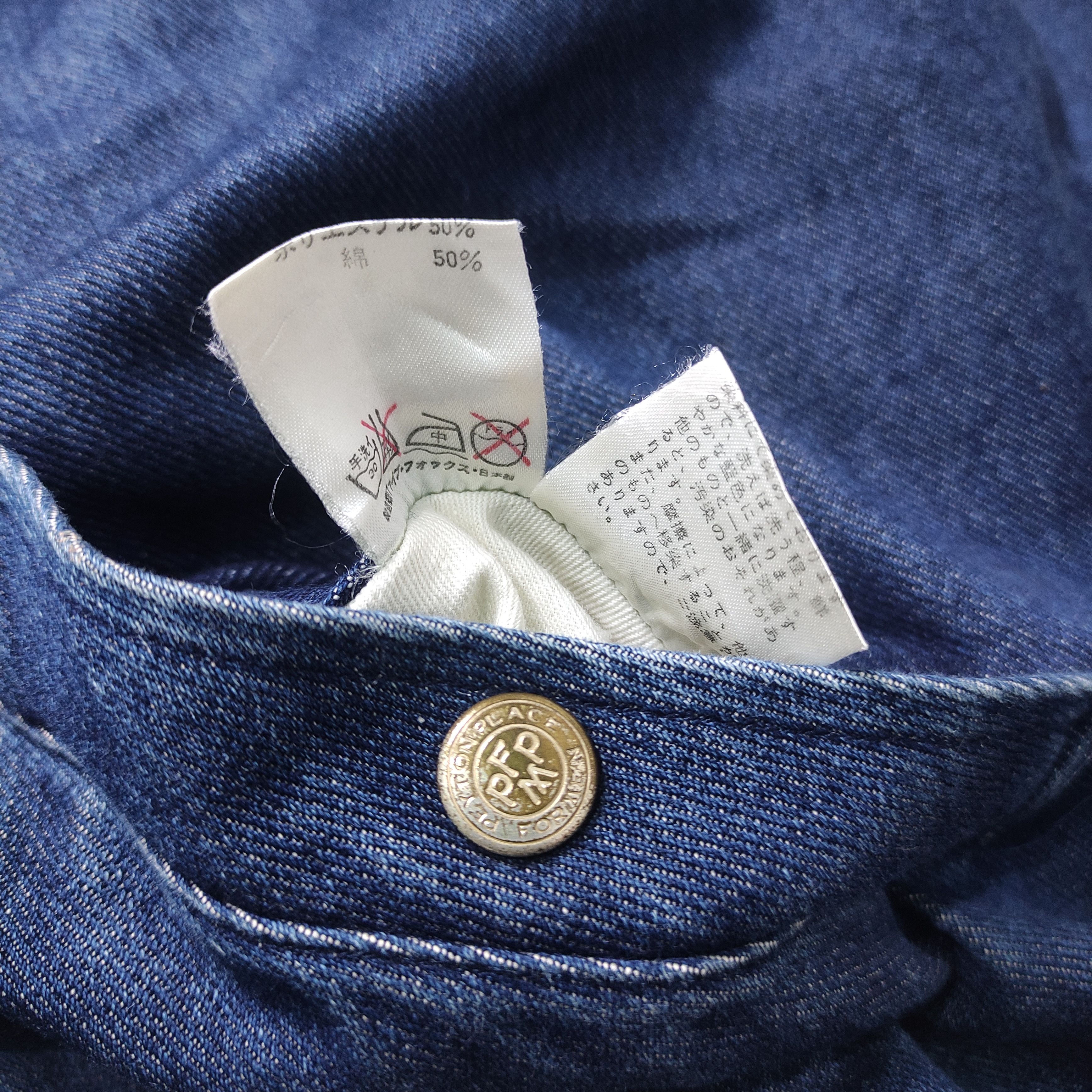 Japanese Brand × PPFM × Vintage PPFM Bomber Denim Jacket 1990s Size US M / EU 48-50 / 2 - 10 Thumbnail