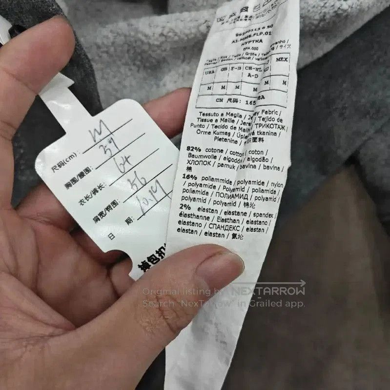 Max Mara MaxMara Gray Cotton Sweatshirt for Women . Size M / US 6-8 / IT 42-44 - 4 Thumbnail