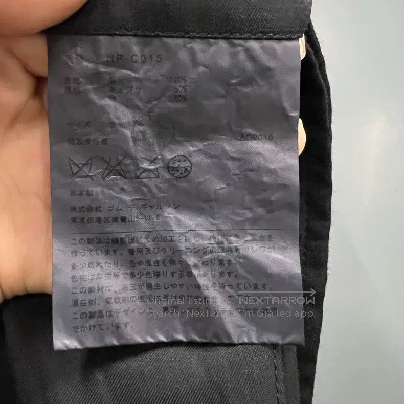 Comme des Garcons Comme Des Garcons Coat, size S Size US S / EU 44-46 / 1 - 3 Thumbnail
