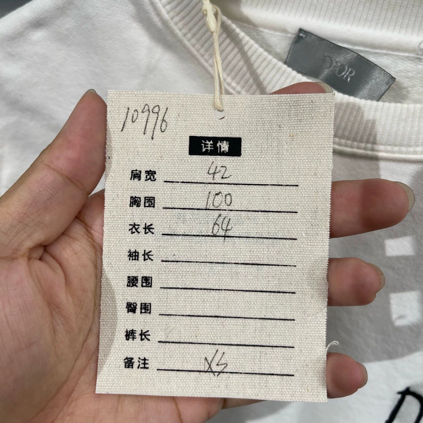 Dior Dior Cursive Logo Sweatshirt XS 99 New #10996 Size US XS / EU 42 / 0 - 7 Thumbnail