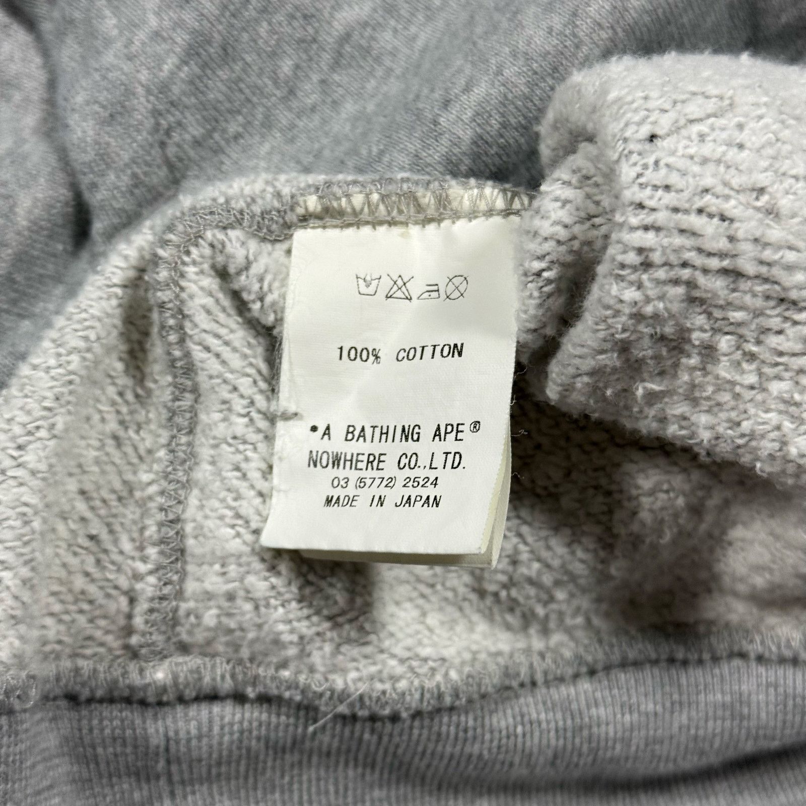Bape × Kaws Authentic Bape 2000’s Kaws Full Zip Hoodie XL Size US XL / EU 56 / 4 - 7 Thumbnail