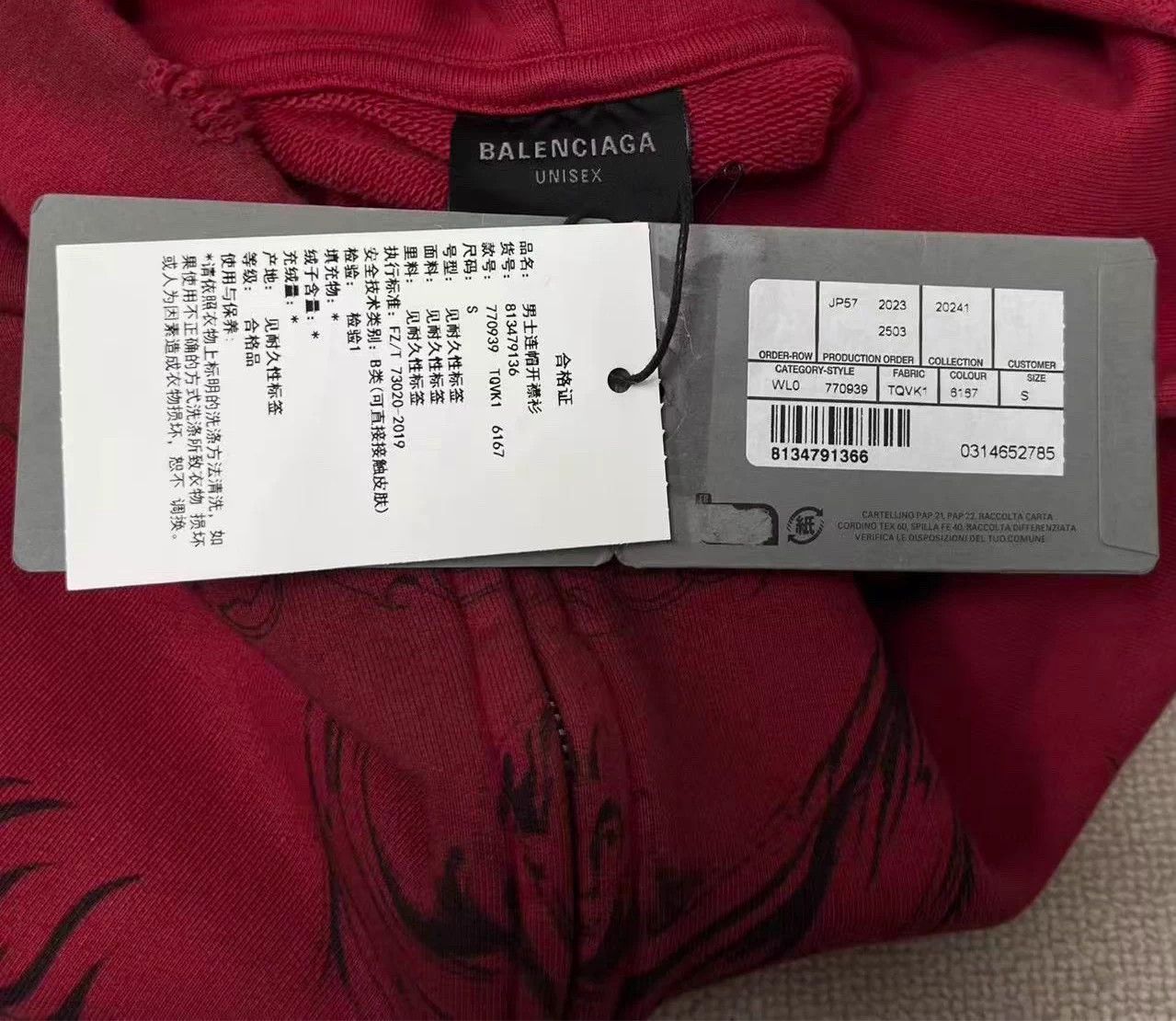 Balenciaga Balenciaga hooded long sleeve jacket Size US S / EU 44-46 / 1 - 4 Thumbnail