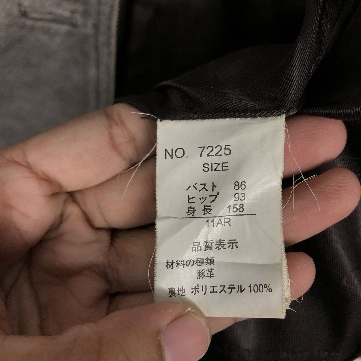 Japanese Brand 📌Vintage Biker Leather Jacket Coquine Issey Miyake Size US M / EU 48-50 / 2 - 19 Thumbnail