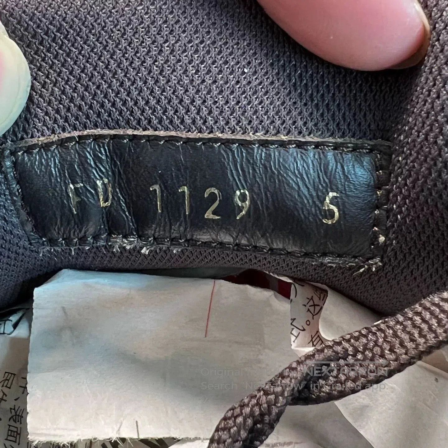 Louis Vuitton LV Trainer Monogram Brown Sneakers. Size US 6 / EU 39 - 9 Thumbnail