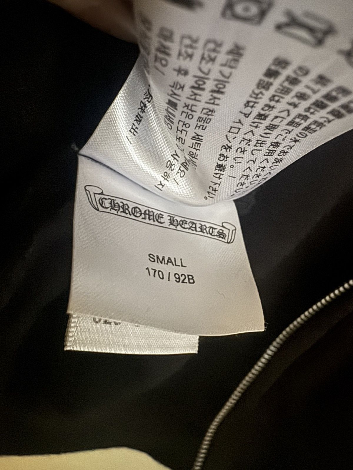 Chrome Hearts Camo chrome hearts zip up (small) Size US S / EU 44-46 / 1 - 4 Thumbnail