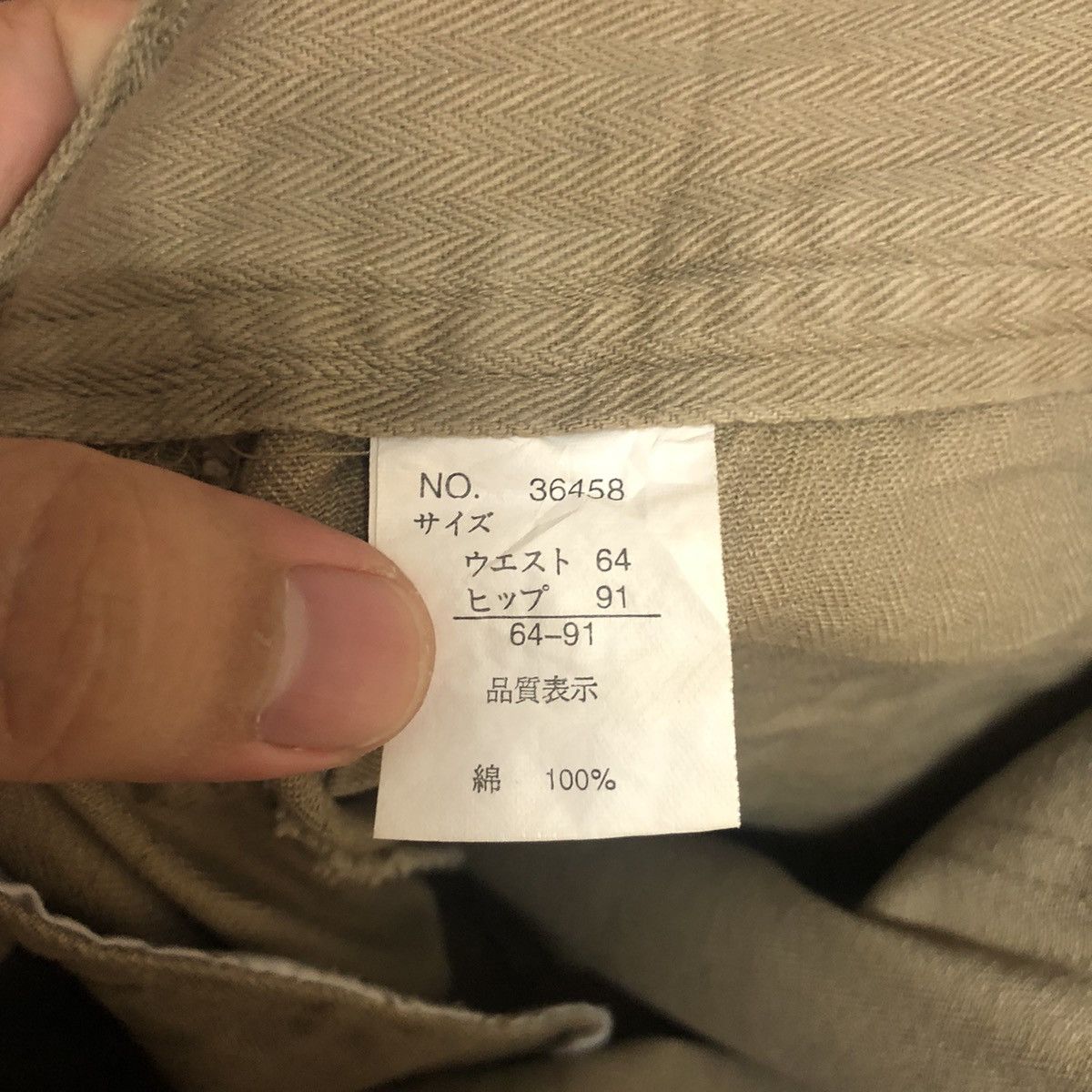 Japanese Brand DL Japanese Brand Brown Cargo Multipocket Pants #C704 Size 25" / US 0 / IT 36 - 18 Thumbnail