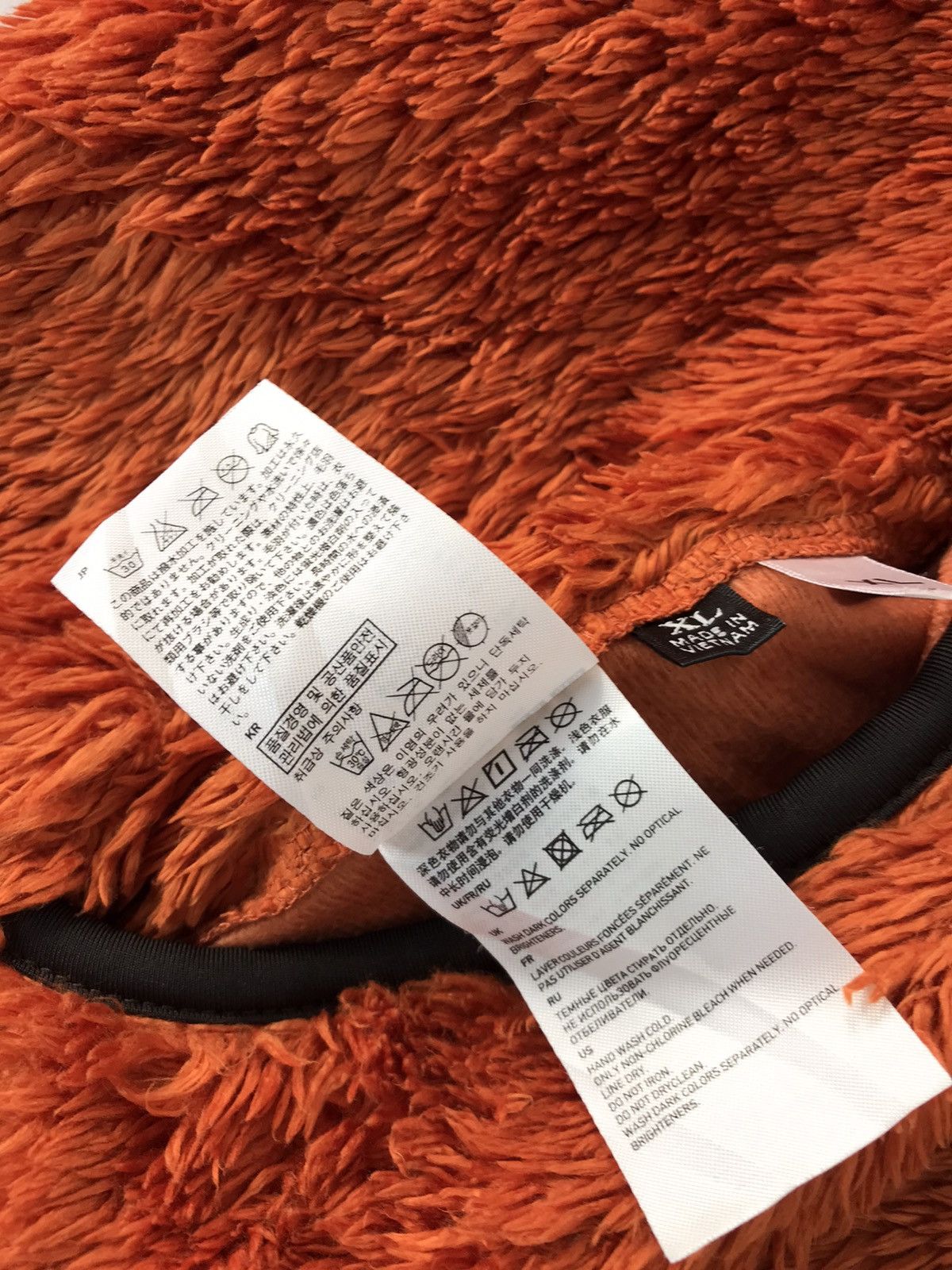 Japanese Brand × Uniqlo Vintage Uniqlo Jacket Fleece Zipper Pocket Size US L / EU 52-54 / 3 - 8 Thumbnail