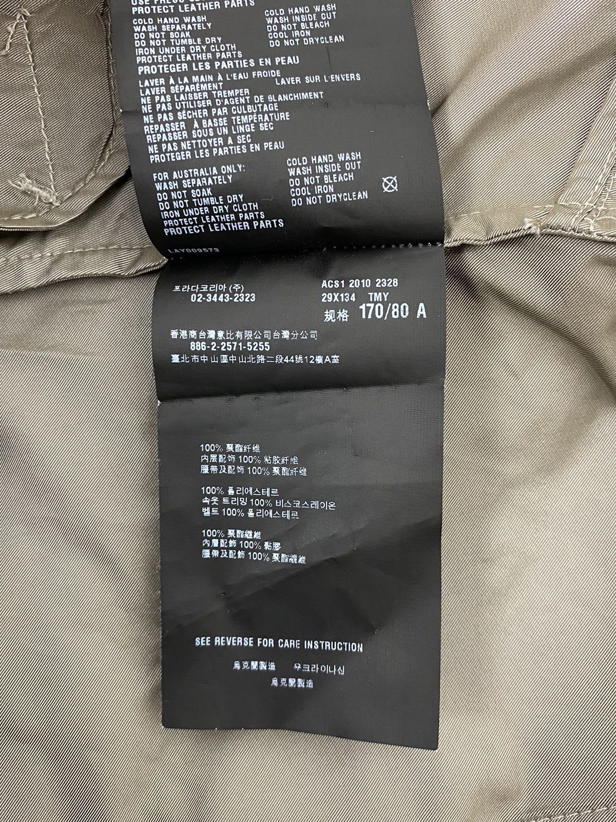 Prada F/W 2010 Prada Milano Double Breasted Lightweight Short Coat Size S / US 4 / IT 40 - 22 Thumbnail