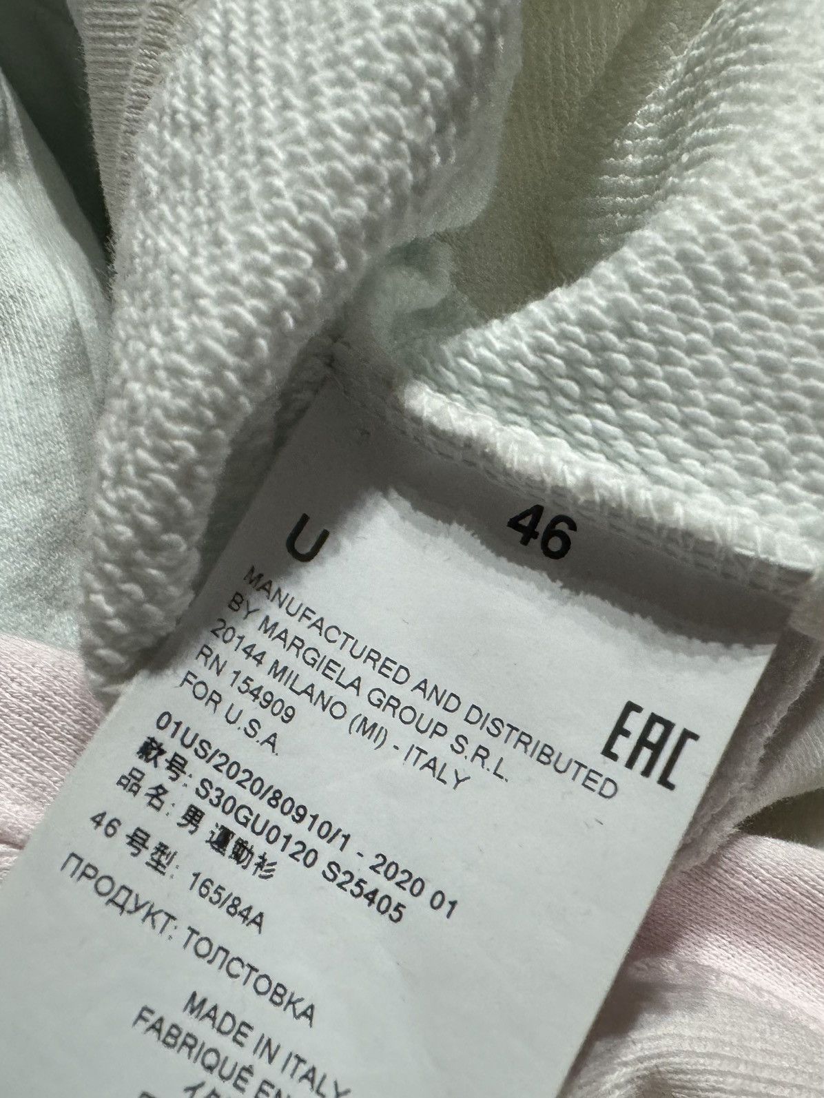 Maison Margiela FW19 XL OVERSIZED JUMBO TIEDYE HOODIE SWEATER SWEATSHIRT Size US XL / EU 56 / 4 - 5 Thumbnail