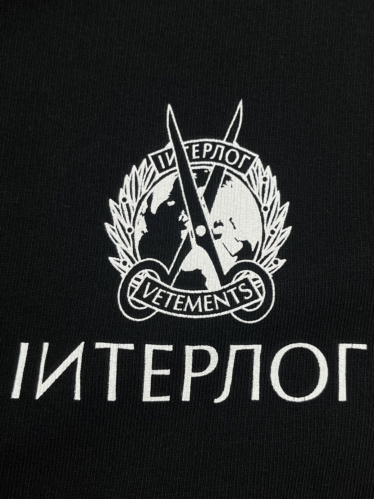 Vetements AW19 Vetements Interpol Logo Sweatpants Black Size US 28 / EU 44 - 3 Thumbnail