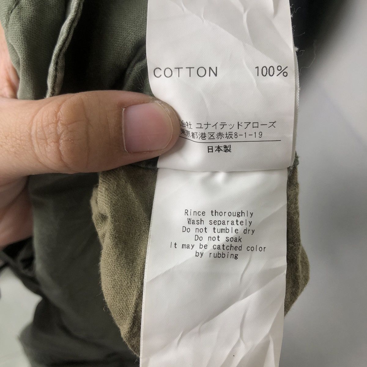 BEAUTY&YOUTH 🔥MILITARY DESIGN CARGO PANTS BEAUTY & YOUTH JAPAN Size US 28 / EU 44 - 12 Thumbnail