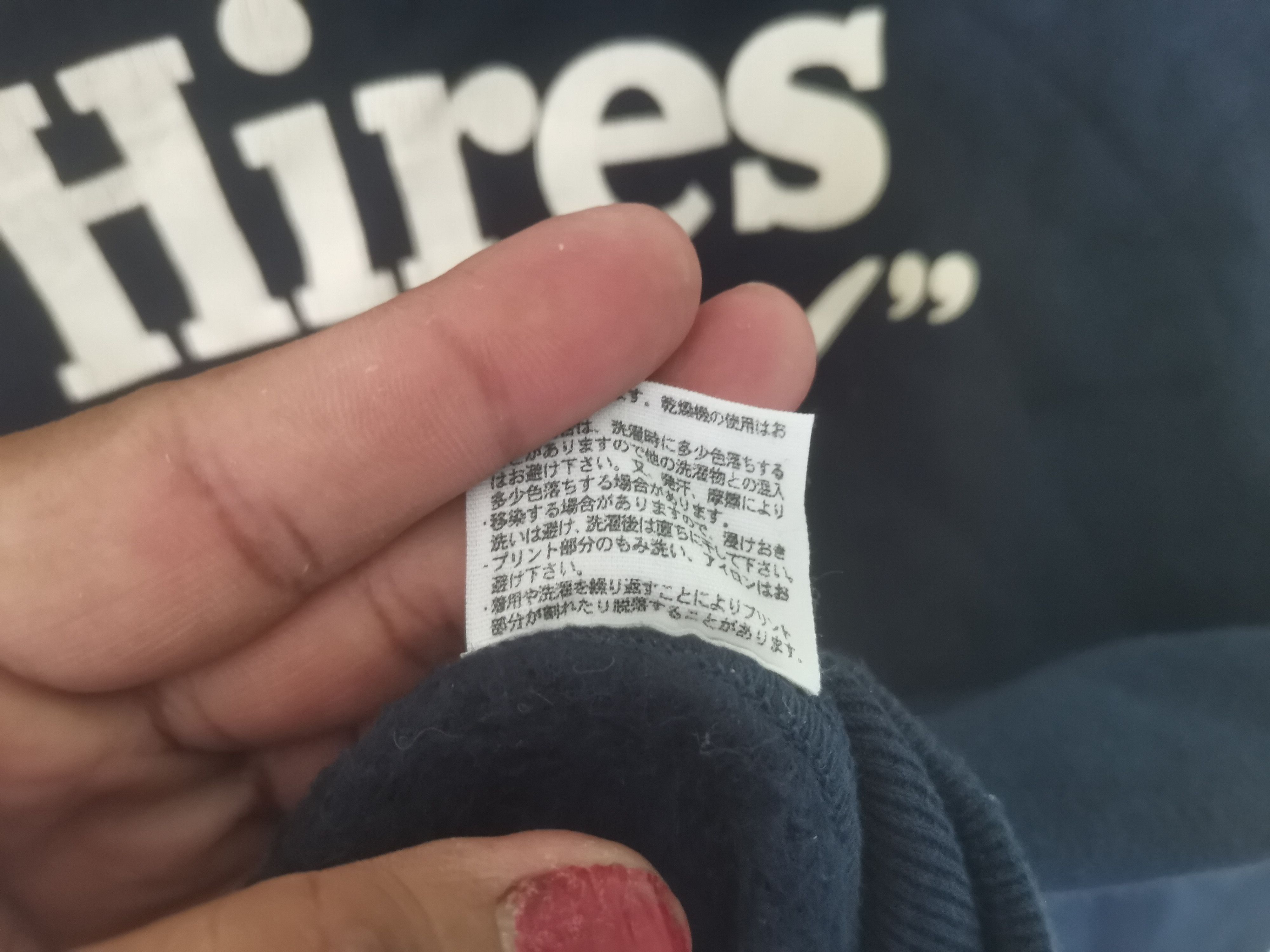 Japanese Brand Rare Warehouse sweatshirt nice design Size US M / EU 48-50 / 2 - 4 Thumbnail