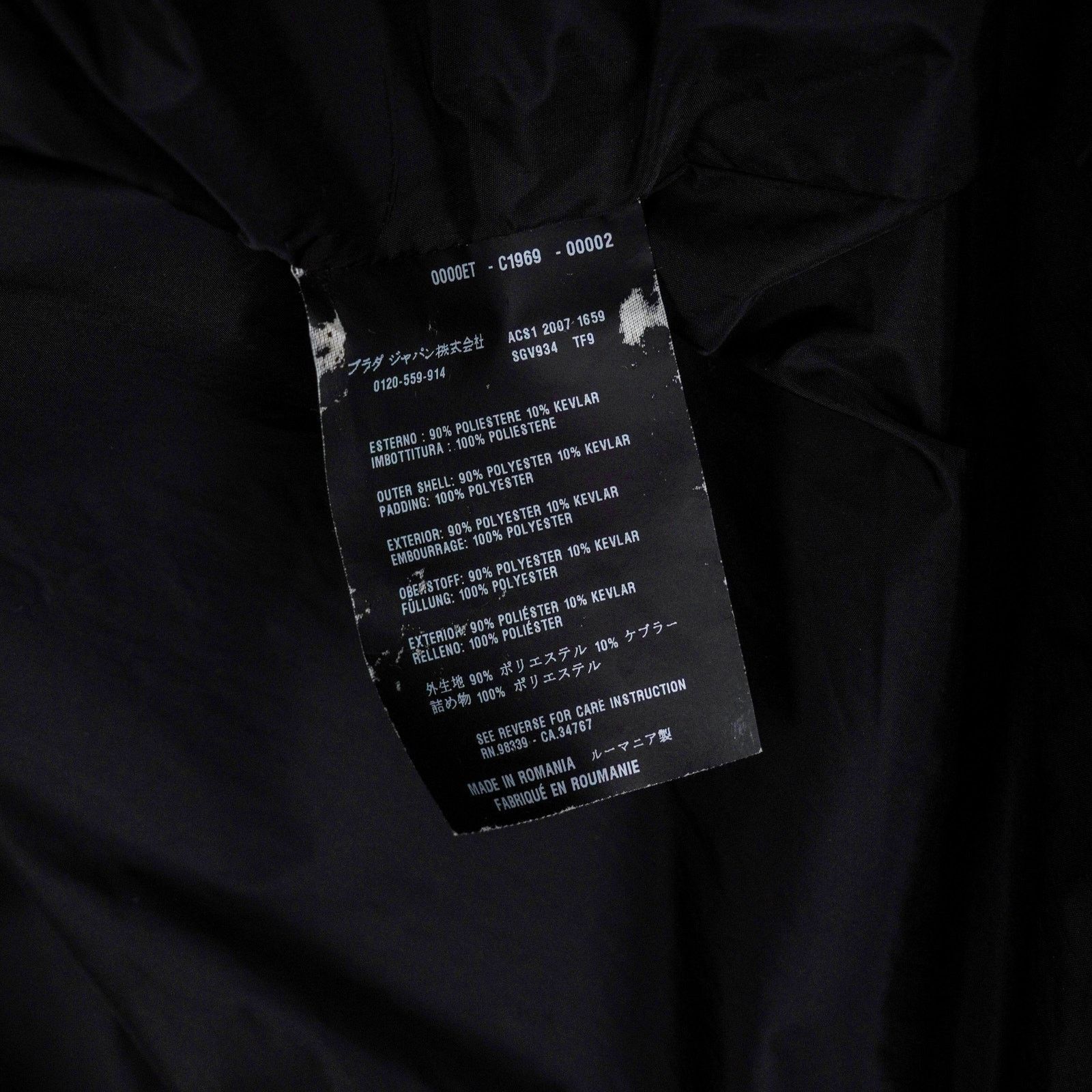 Prada Prada Linea Rossa Gray Tab Logo Kevlar Tech Coat Jacket Size US XL / EU 56 / 4 - 13 Thumbnail