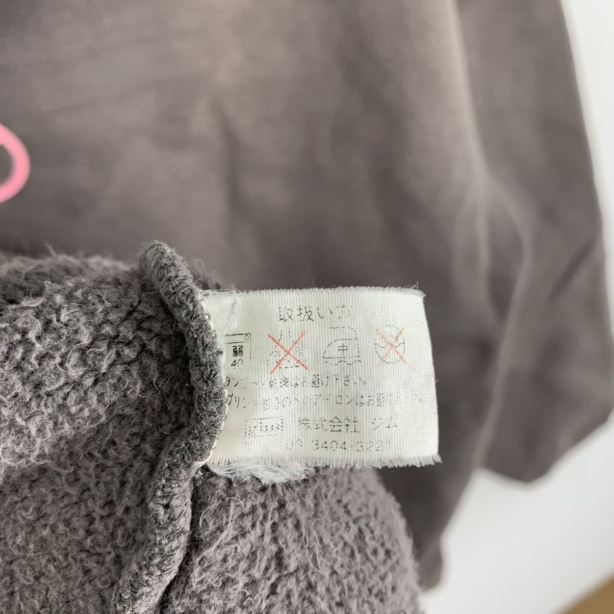 Japanese Brand Vintage POLITIX ERROR Japanese Brand Hoodie Sweatshirt Size US L / EU 52-54 / 3 - 8 Thumbnail
