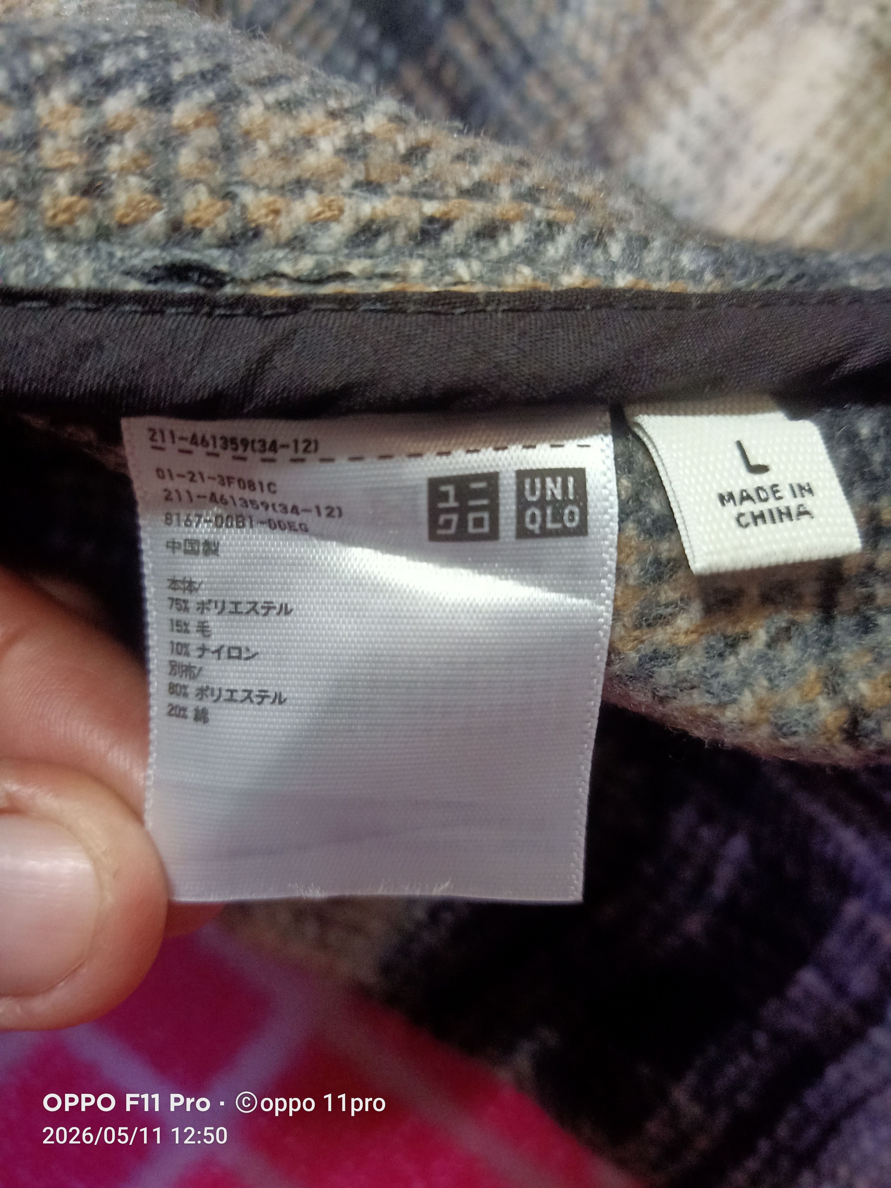 Uniqlo 💥Uniqlo Wool Double Poket Button Up 💥 Size US L / EU 52-54 / 3 - 10 Thumbnail