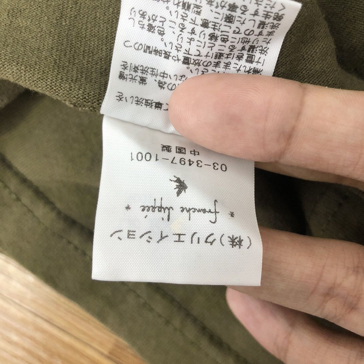 Japanese Brand × Vintage Vintage Franche Lippee T-Shirt Rabbit Logo Japanese Brand Size US L / EU 52-54 / 3 - 6 Thumbnail
