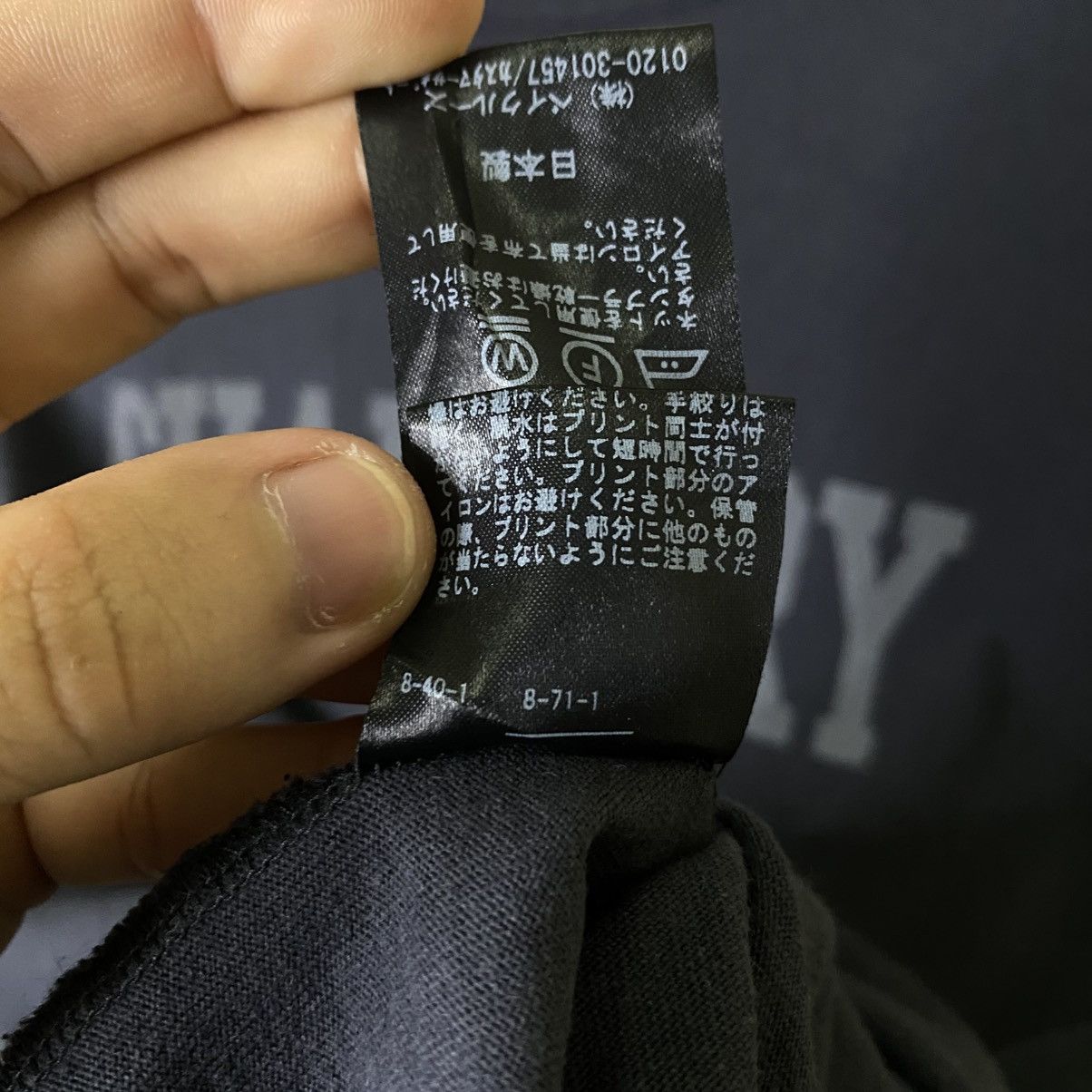 Japanese Brand Slobe Iena Chambery T Shirt Made in Japan Size US M / EU 48-50 / 2 - 6 Thumbnail