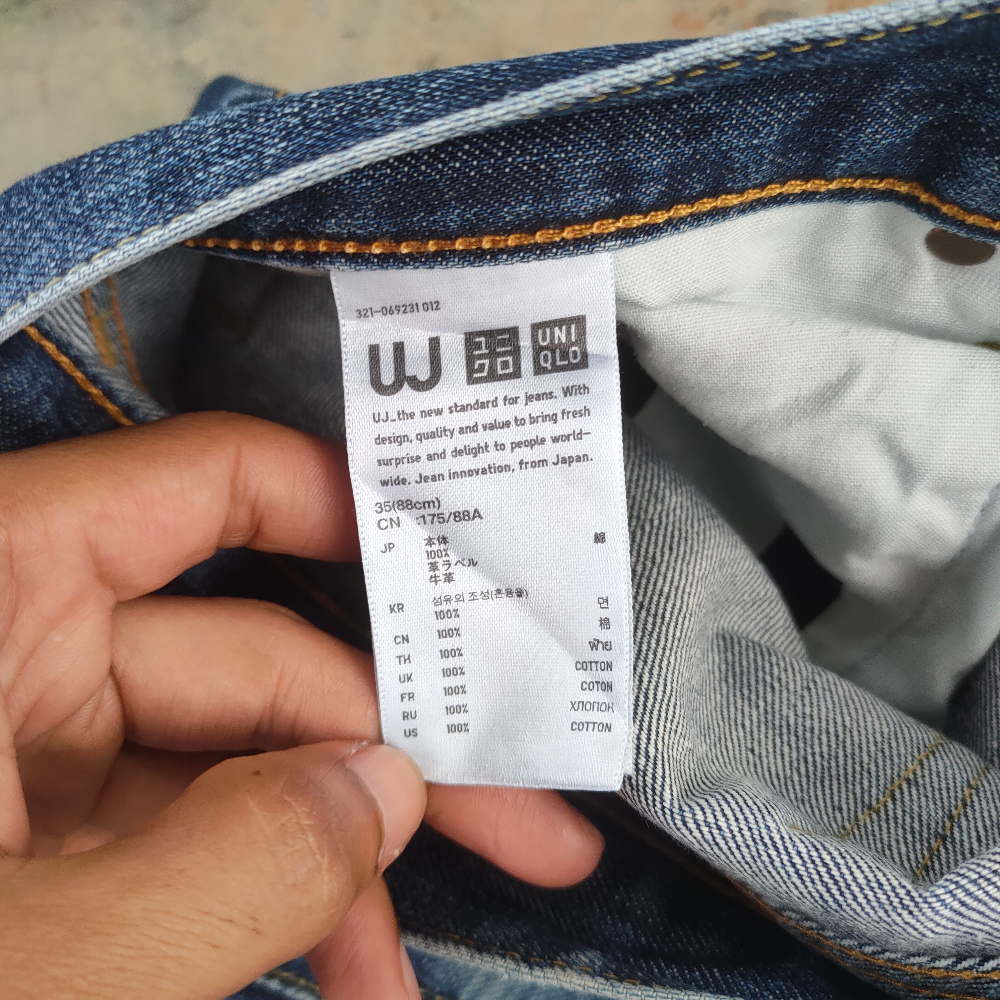Japanese Brand W36 VINTAGE JAPANESE FADED DISTRESSED JEANS DENIM PANTS Size US 36 / EU 52 - 12 Thumbnail