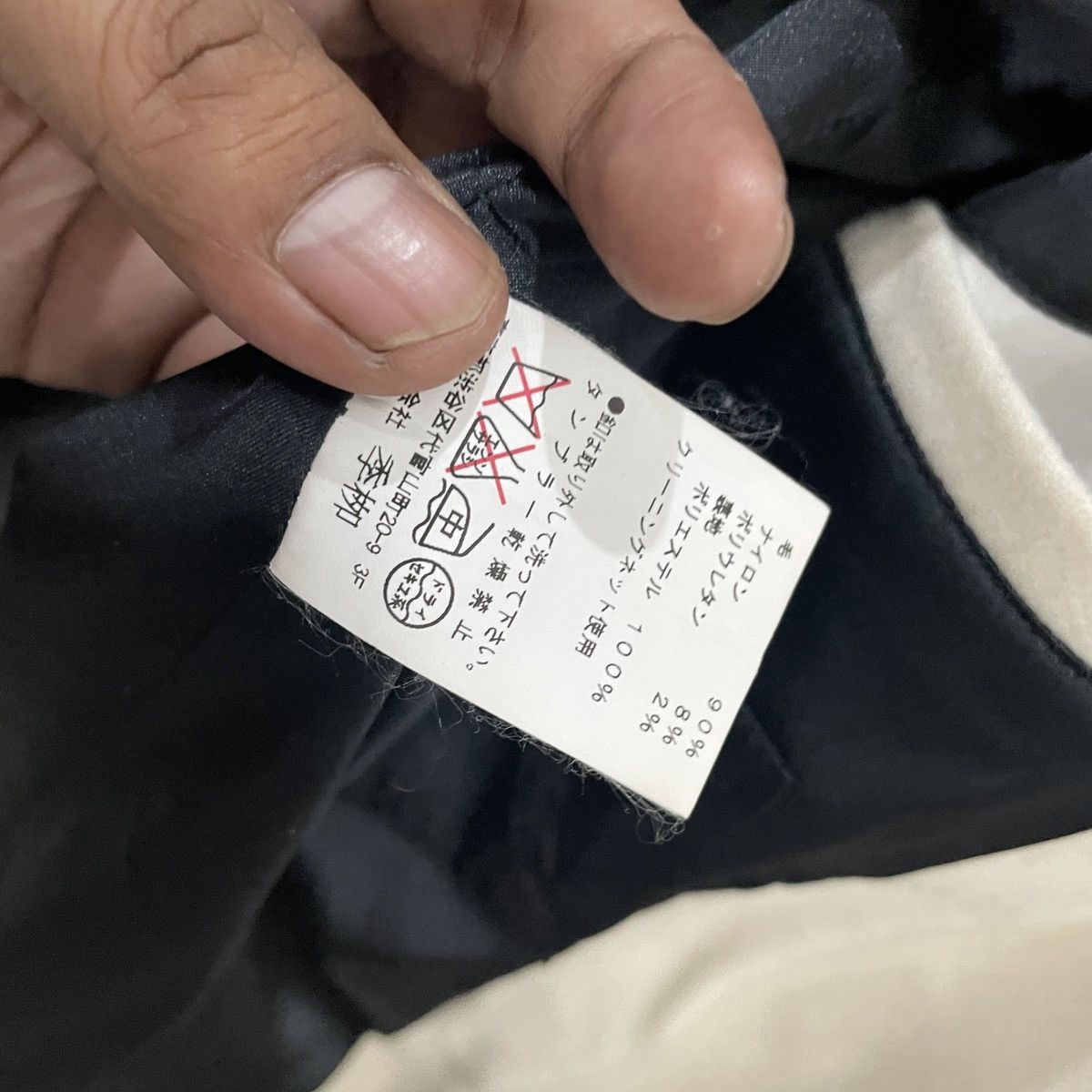 Japanese Brand Vintage Kiryuyrik Sediotinaries Jacket Size L / US 10 / IT 46 - 7 Thumbnail