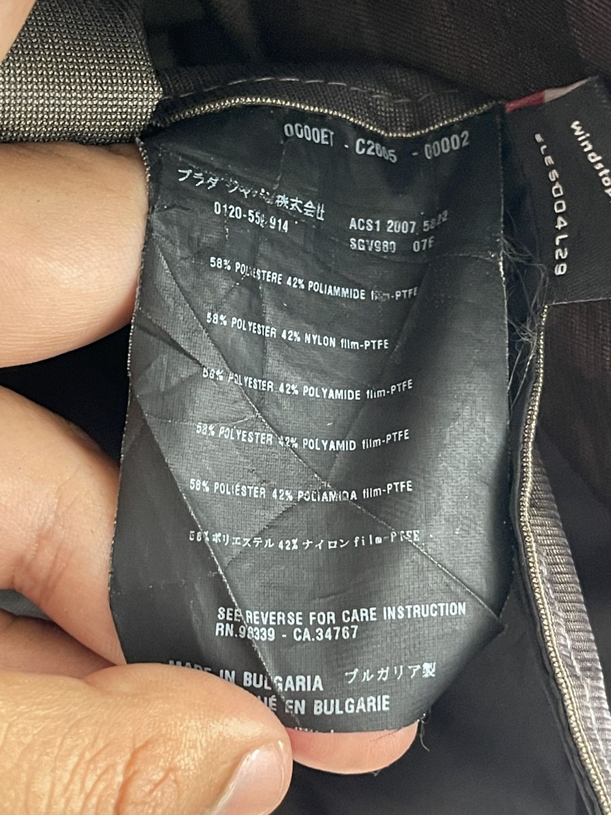 Prada Prada Windstopper Art SGV980 TG46 Waterproof Jacket Size US M / EU 48-50 / 2 - 11 Thumbnail