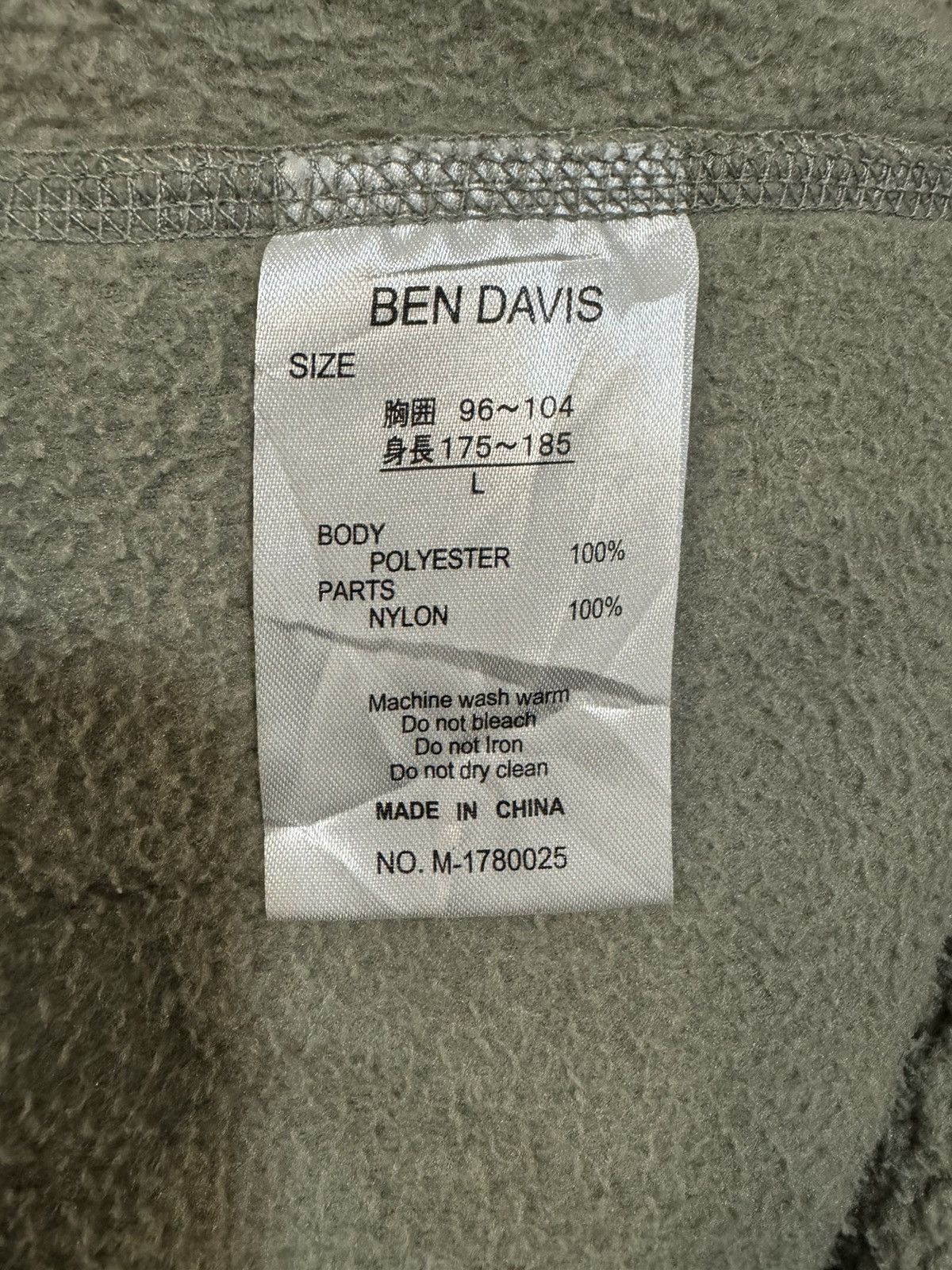Ben Davis Vintage Ben Davis Sherpa Fleece Size US L / EU 52-54 / 3 - 11 Thumbnail