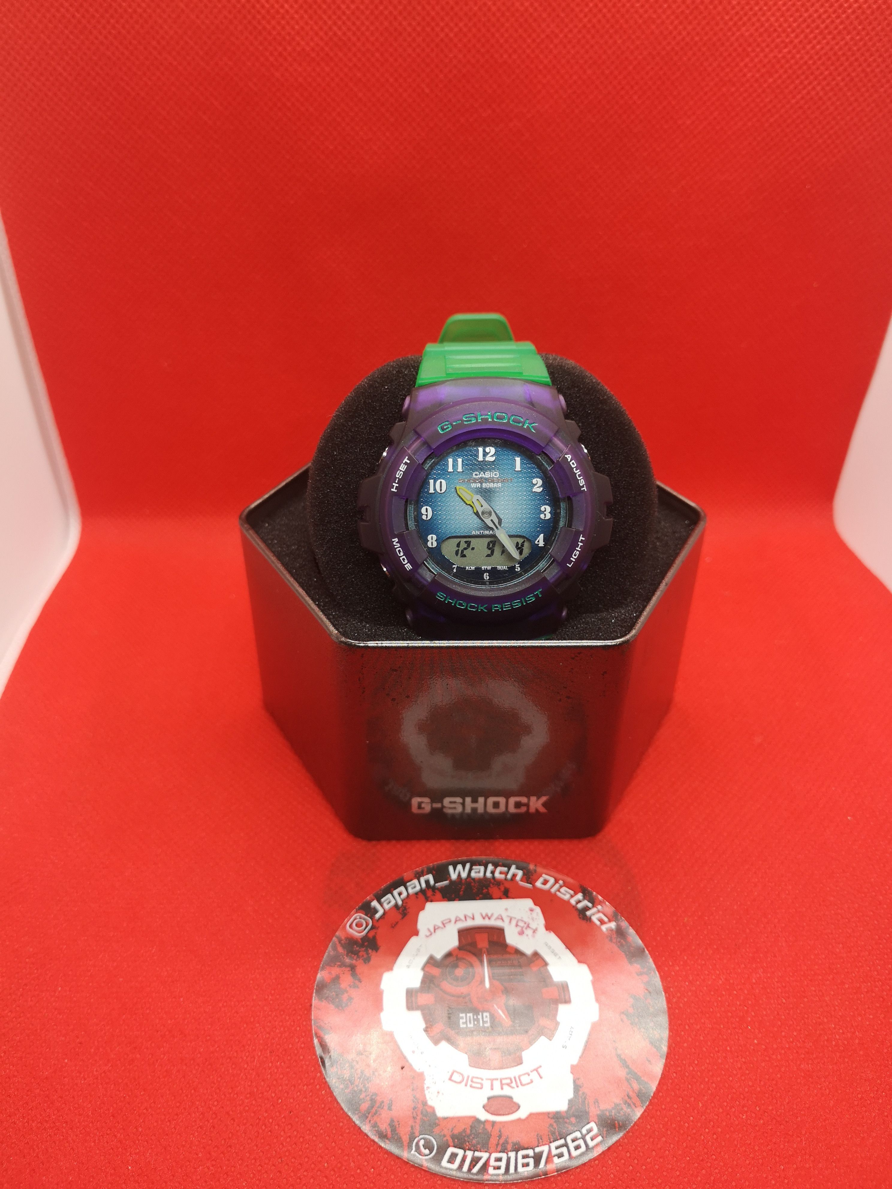 Vintage G-Shock G-100