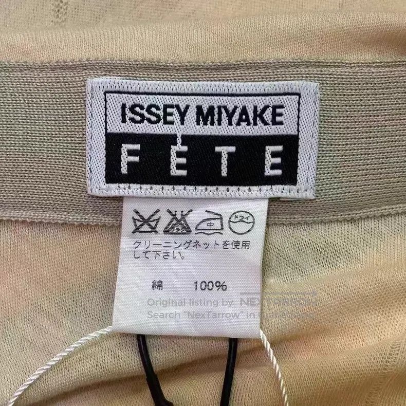 Issey Miyake Issey Miyake Vintage stretch skirt Size 25" / US 0 / IT 36 - 4 Thumbnail