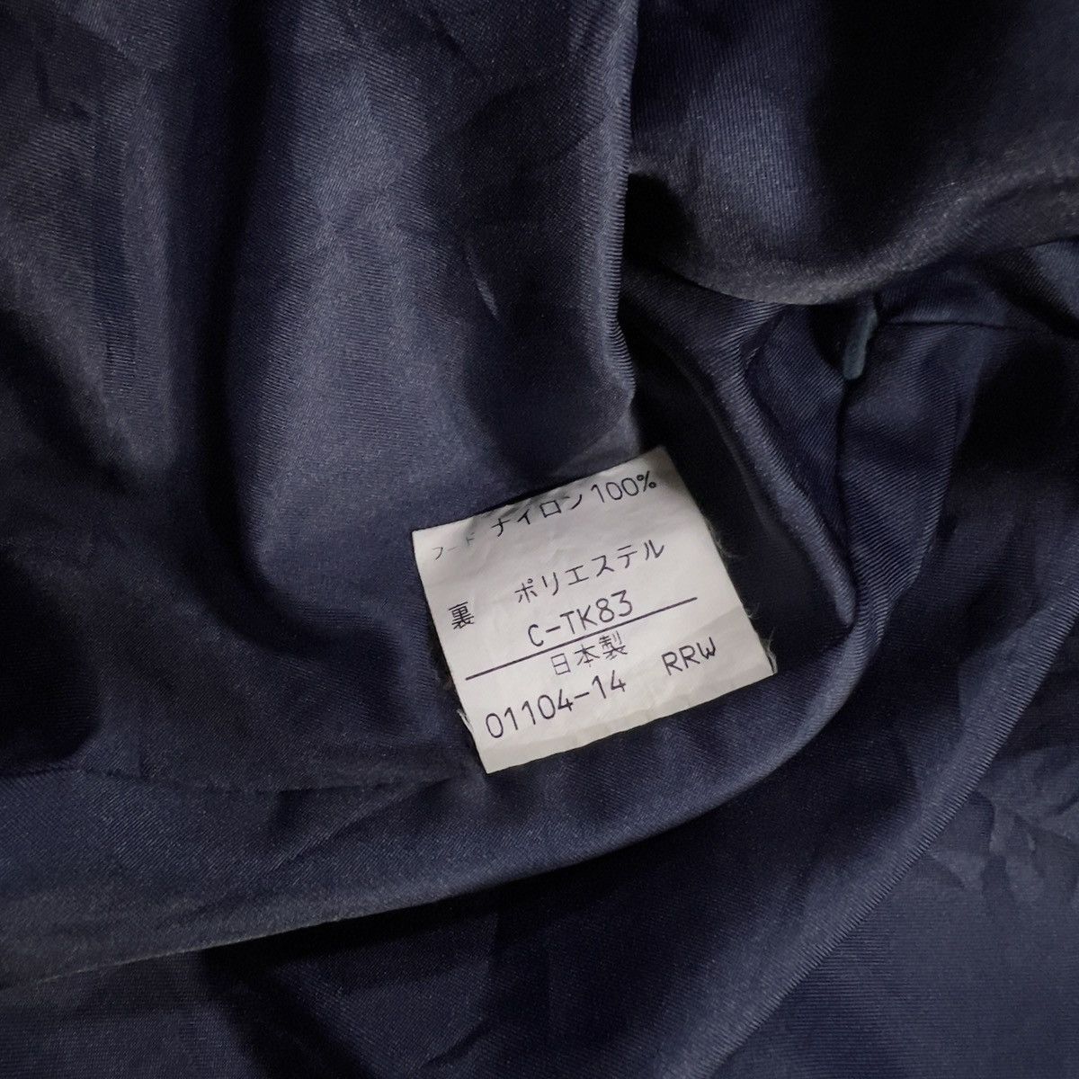Burberry Vintage 90's Burberrys Bomber Jacket Size US L / EU 52-54 / 3 - 9 Thumbnail