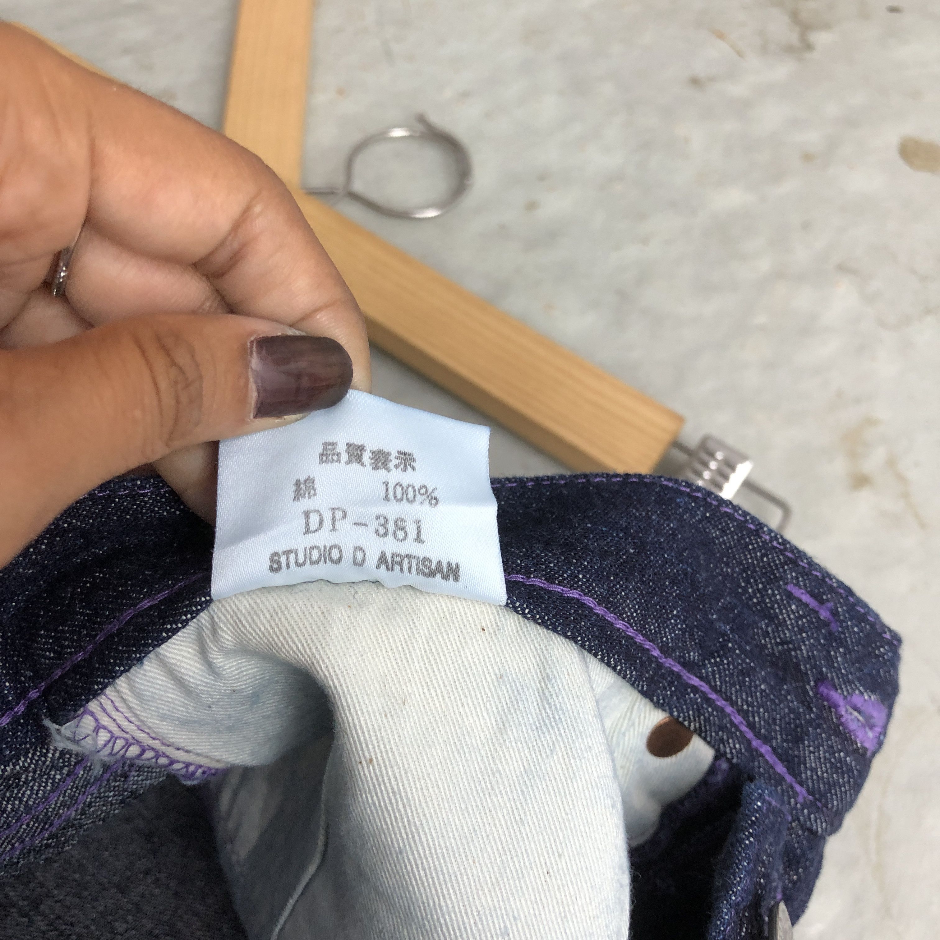 Studio D'Artisan Crazy NWT Vintage Y2K Studio D'Artisan Selvedge Jeans Denim Size 28" / US 6 / IT 42 - 10 Thumbnail