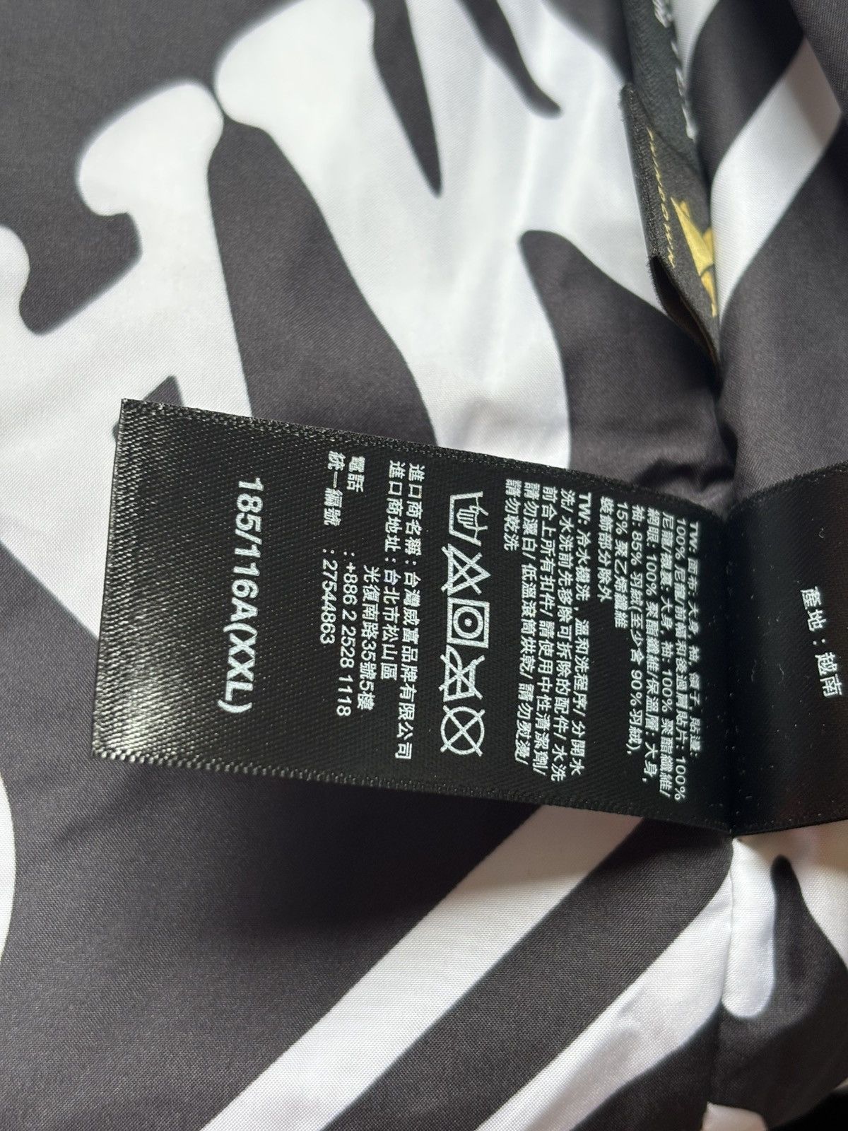 Mastermind Japan Mastermind North Face Coach Jacket Size US XL / EU 56 / 4 - 18 Thumbnail