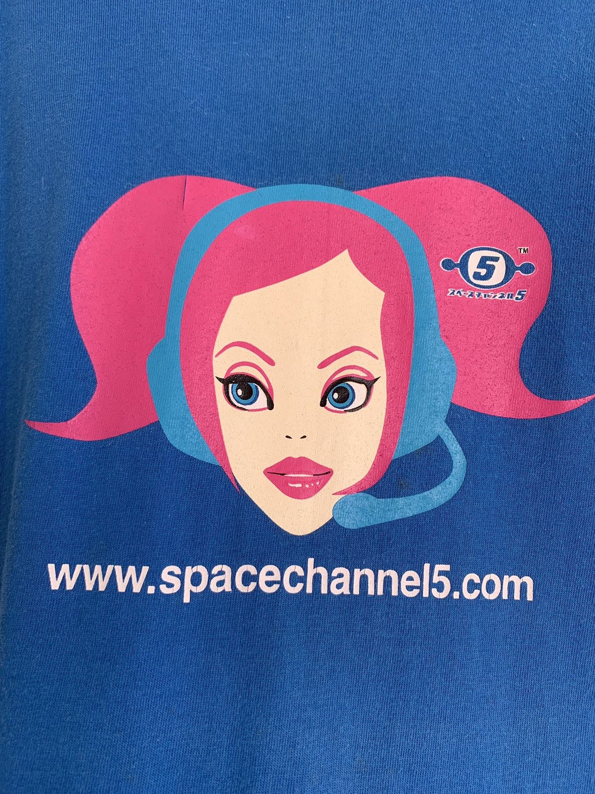Anime Vintage 1999 Sega Video Game Space Channel 5 Size US L / EU 52-54 / 3 - 7 Thumbnail