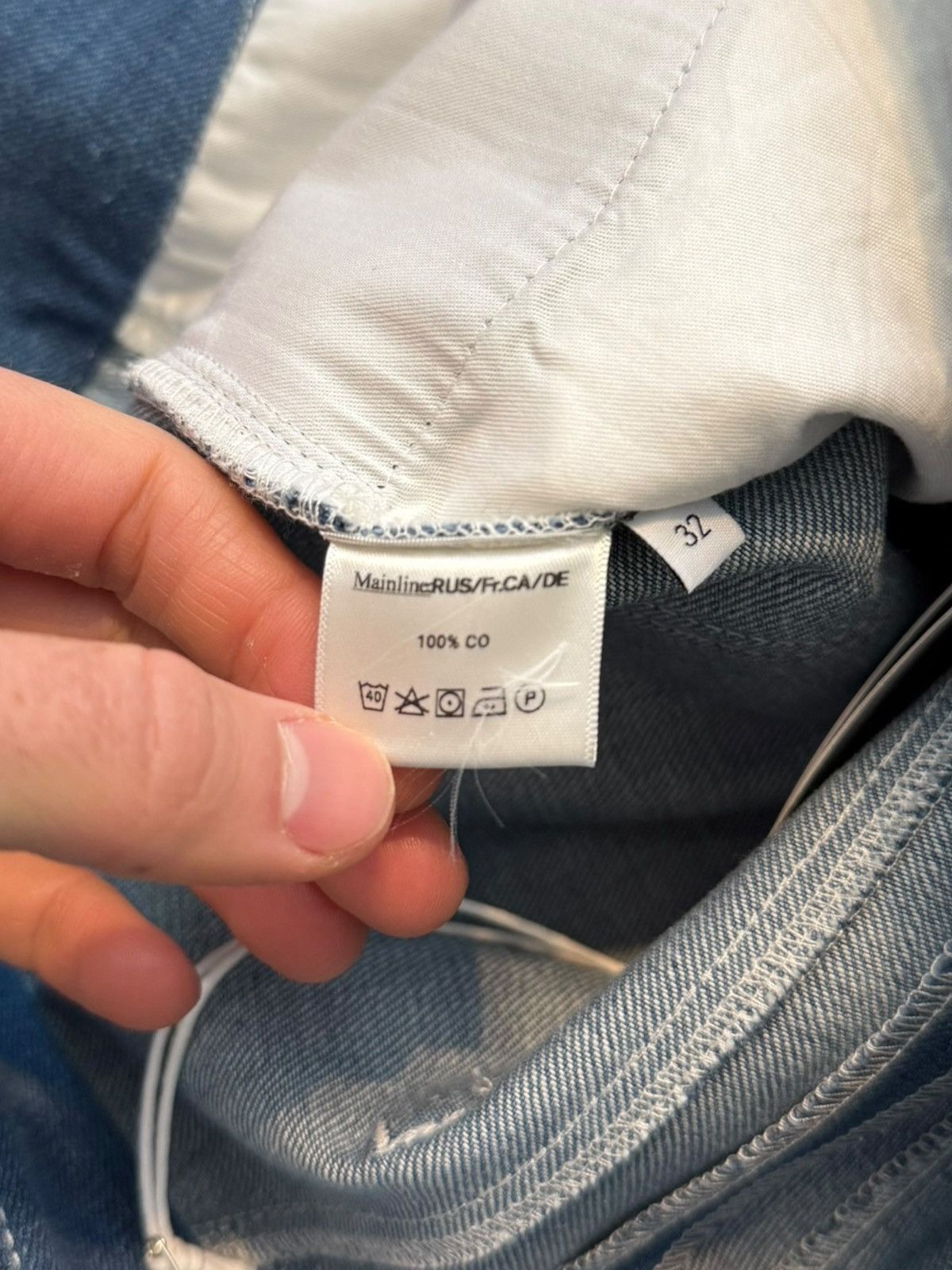 Mainline:RUS/Fr.CA/DE Ella Panel Denim Pants Size 26" / US 2 / IT 38 - 10 Thumbnail