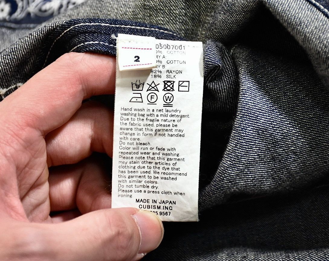 Visvim Visvim Border Tunic P.O. Shirt size2 Size US M / EU 48-50 / 2 - 10 Thumbnail