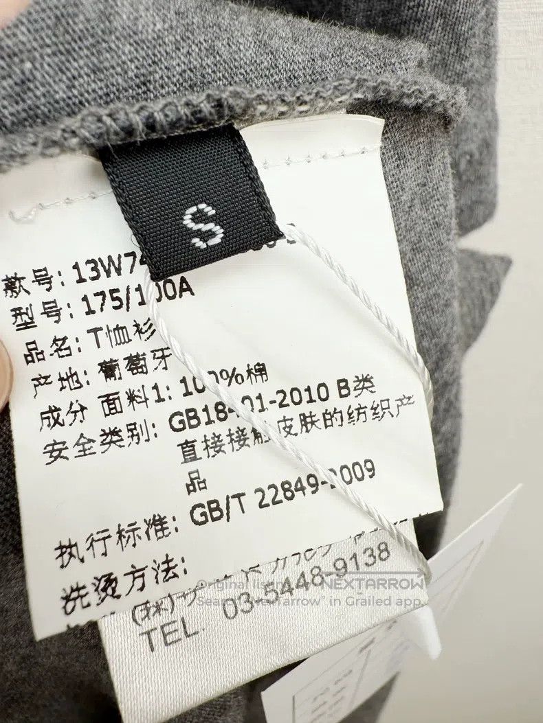 Givenchy Givenchy Short Sleeve Size US S / EU 44-46 / 1 - 4 Thumbnail