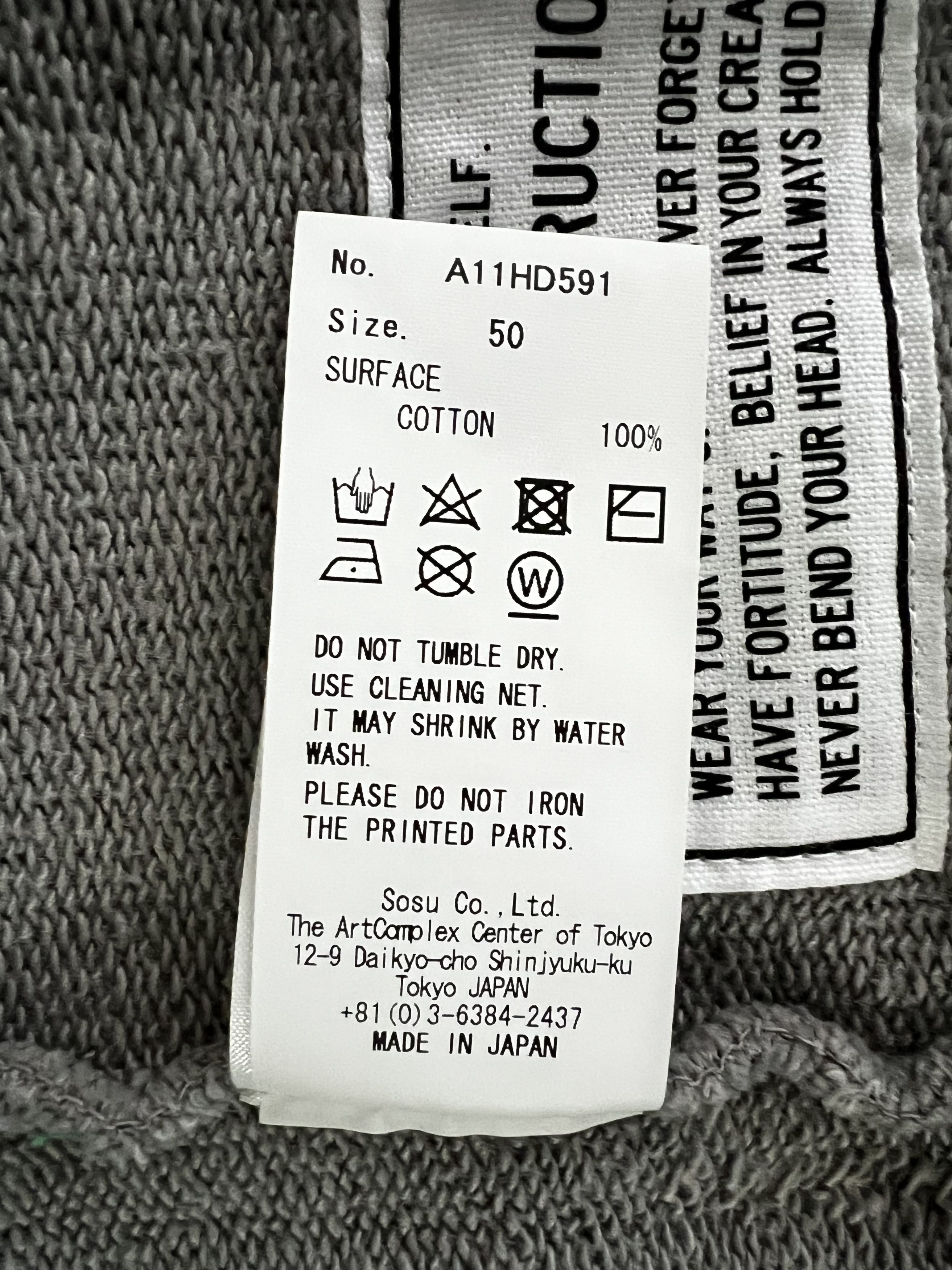 Maison MIHARA YASUHIRO Vintage-like hoodie Size US M / EU 48-50 / 2 - 20 Thumbnail