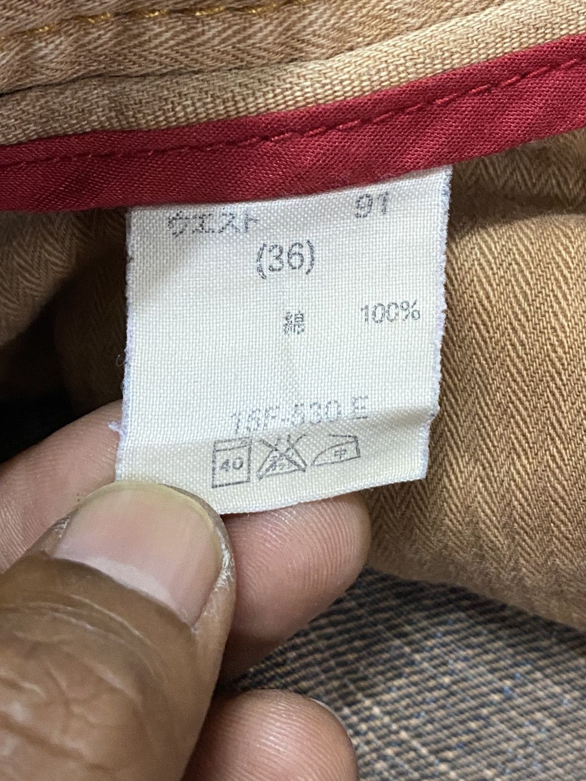 Japanese Brand Vintage Japanese Brands Mud Wash Distressed Loose Jeans Size US 36 / EU 52 - 21 Thumbnail