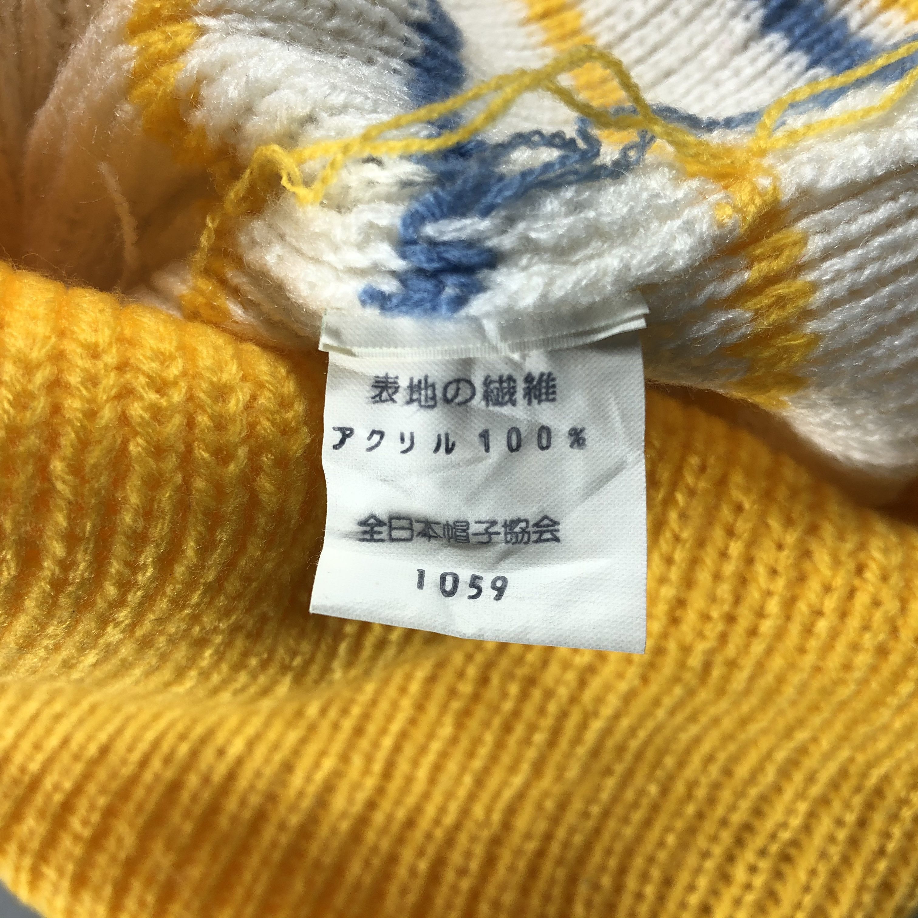 Japanese Brand × Vintage Vintage AP Stripe Basic Beanie Snow Hat Snow Cap -D066 Size ONE SIZE - 6 Thumbnail