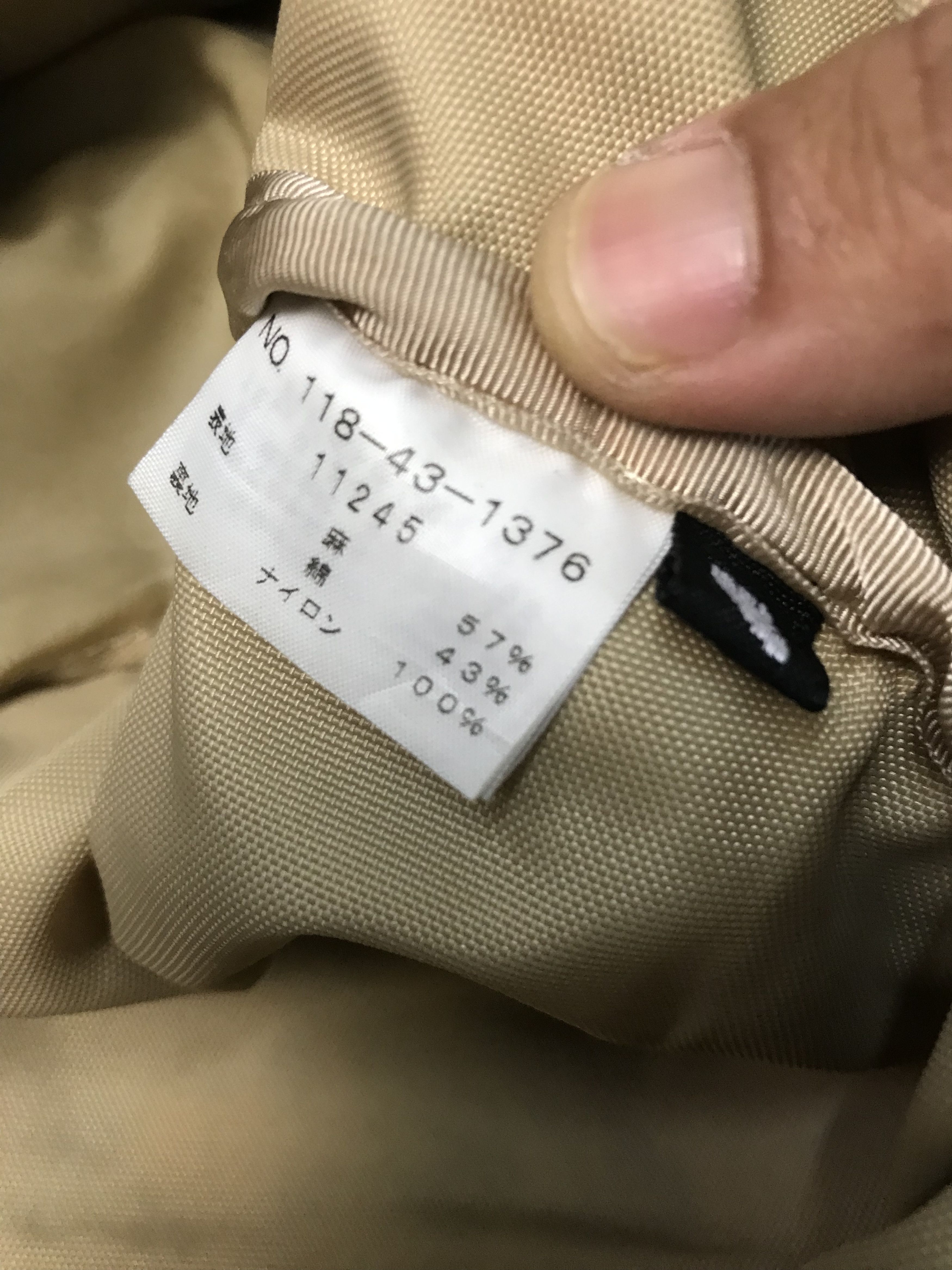The North Face The North Face Nanamica Florist half leather Bagpack Size ONE SIZE - 9 Thumbnail