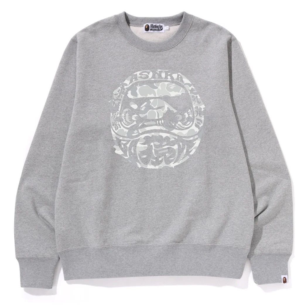 Bape Bape Sweatshirt Size ONE SIZE - 1 Thumbnail