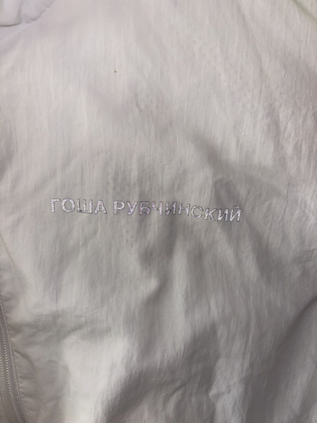 Gosha Rubchinskiy Gosha Rubchinskiy x adidas Size US L / EU 52-54 / 3 - 5 Thumbnail